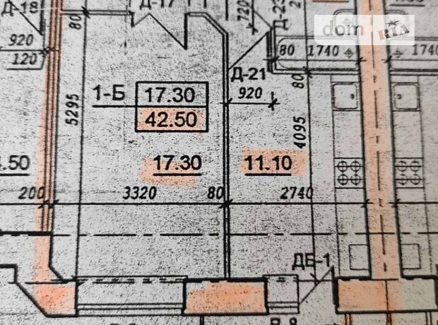 Продажа однокомнатной квартиры в Тернополе, на Галицкая улица район Промышленный фото 2 Продажа однокомнатной квартиры в Тернополе, на Галицкая улица район Промышленный фото 2