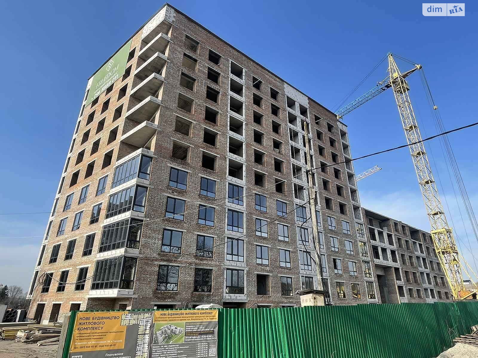 Продажа трехкомнатной квартиры в Тернополе, на ул. Микулинецкая 116, район Промышленный Южный фото 1
