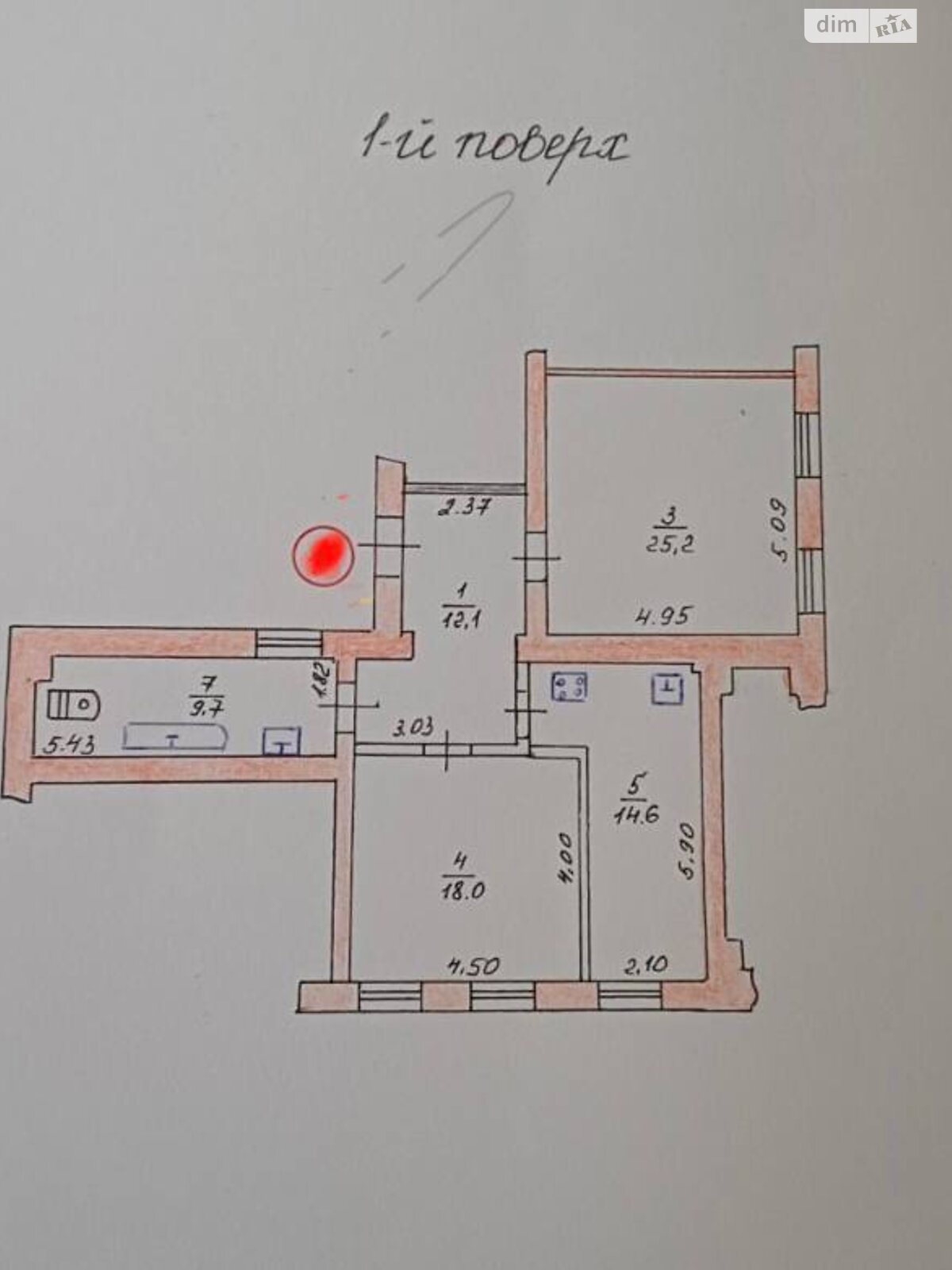 Продажа двухкомнатной квартиры в Тернополе, на ул. Ивана Гавдиды, район Сахарный завод фото 1
