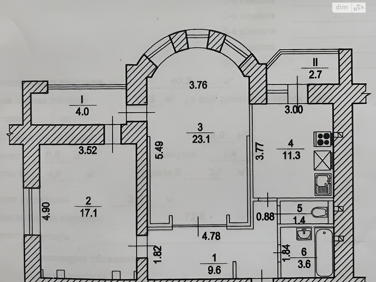 Продажа двухкомнатной квартиры в Тернополе, на ул. Микулинецкая 38А, район Сахарный завод фото 1 Продажа двухкомнатной квартиры в Тернополе, на ул. Микулинецкая 38А, район Сахарный завод фото 1