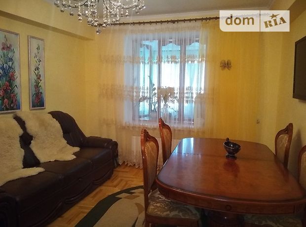 Продажа трехкомнатной квартиры в Тернополе, район Сахарный завод фото 1 Продажа трехкомнатной квартиры в Тернополе, район Сахарный завод фото 1