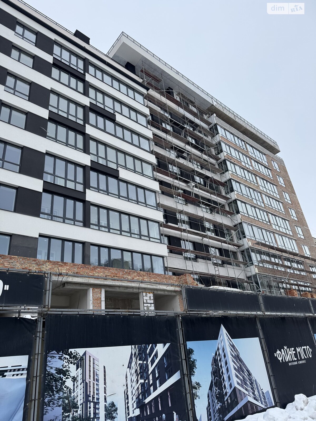 Продажа однокомнатной квартиры в Тернополе, на пер. Генерала Мирона Тарнавского 11 корпус 1, район Северный фото 1