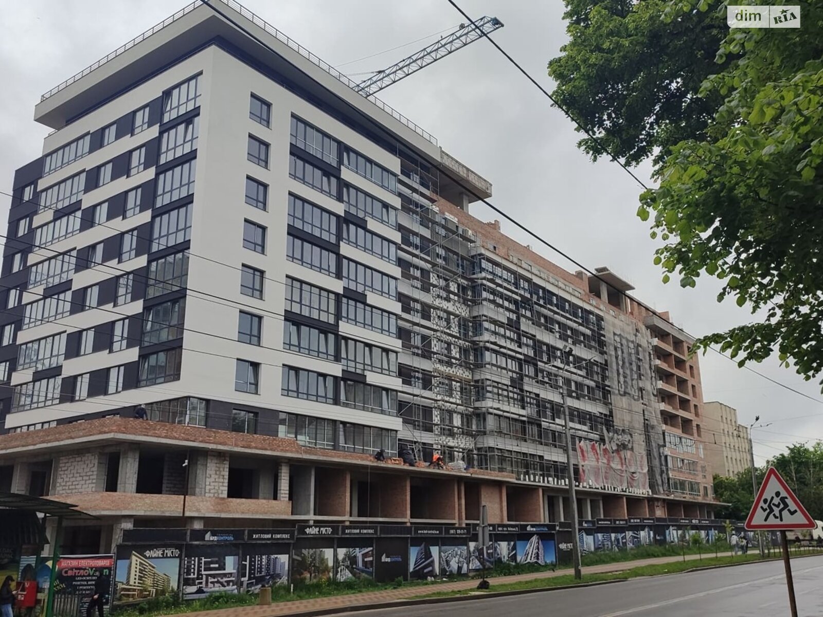 Продажа двухкомнатной квартиры в Тернополе, на ул. Генерала Мирона Тарнавского, район Северный фото 1 Продажа двухкомнатной квартиры в Тернополе, на ул. Генерала Мирона Тарнавского, район Северный фото 1