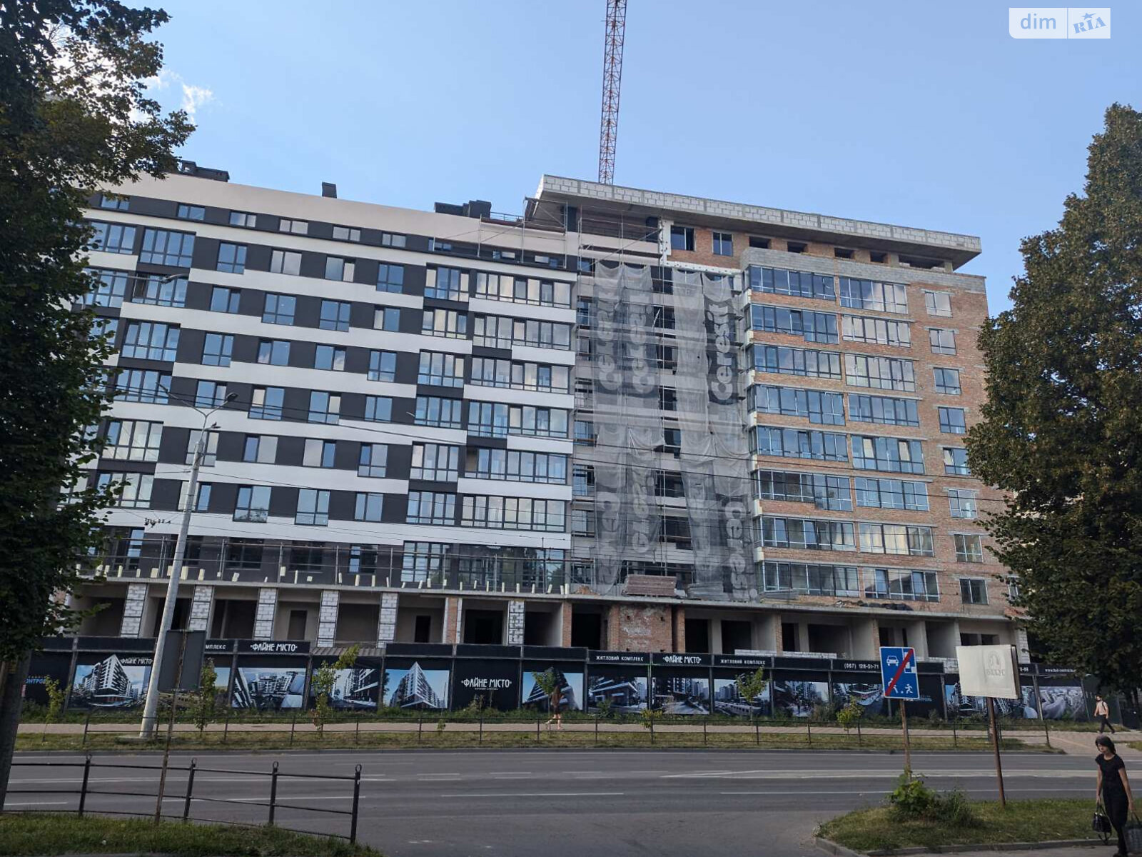 Продаж двокімнатної квартири в Тернополі, на вул. Генерала Мирона Тарнавського, район Північний фото 1 Продаж двокімнатної квартири в Тернополі, на вул. Генерала Мирона Тарнавського, район Північний фото 1
