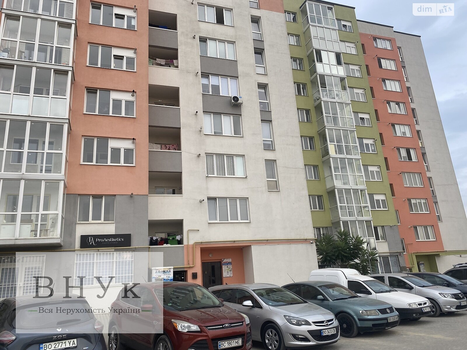 Продаж однокімнатної квартири в Тернополі, на вул. Героїв Чорнобиля, район Північний фото 1 Продаж однокімнатної квартири в Тернополі, на вул. Героїв Чорнобиля, район Північний фото 1