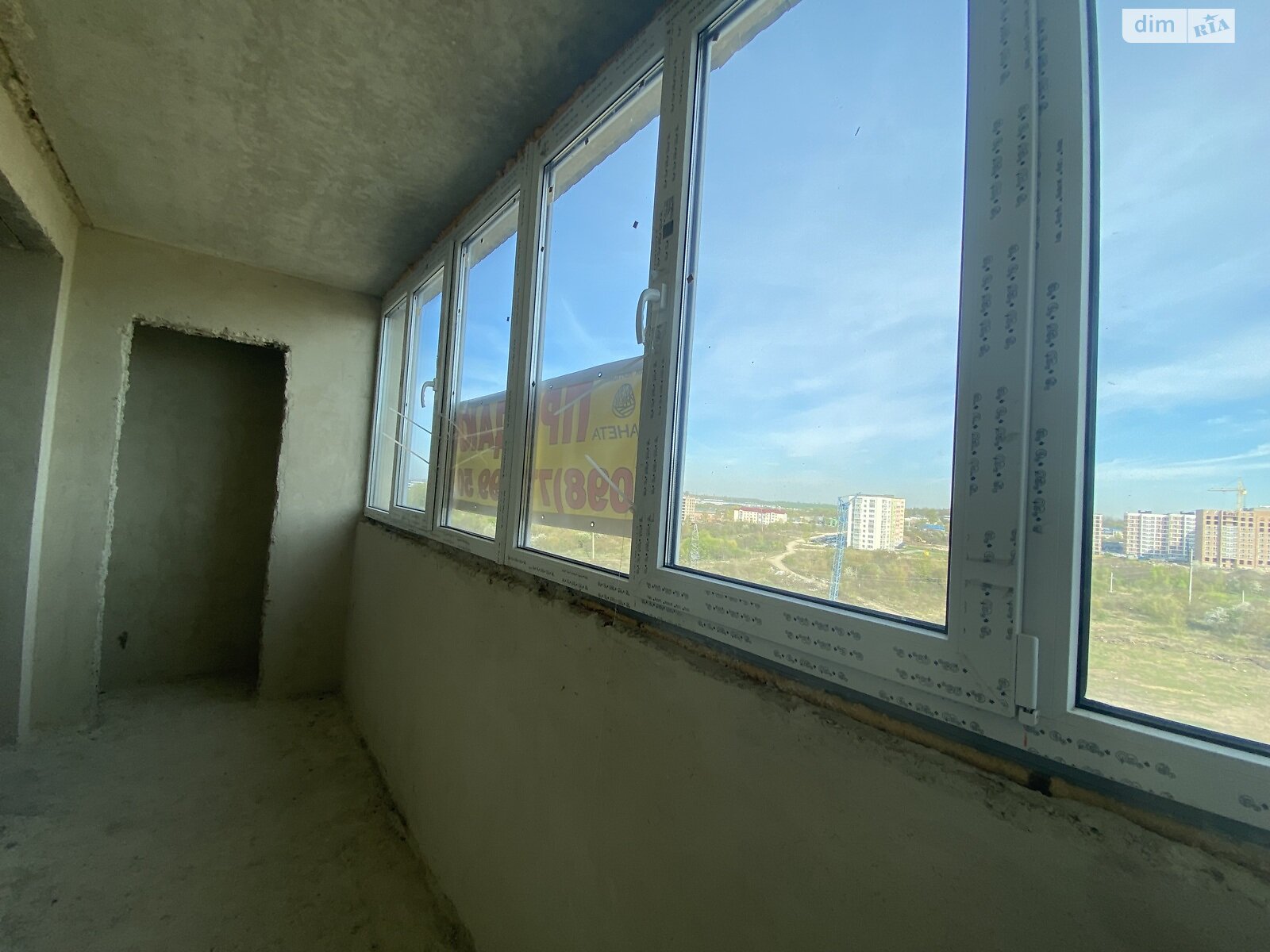 Продажа трехкомнатной квартиры в Тернополе, на ул. Ильенко, район Северный фото 1