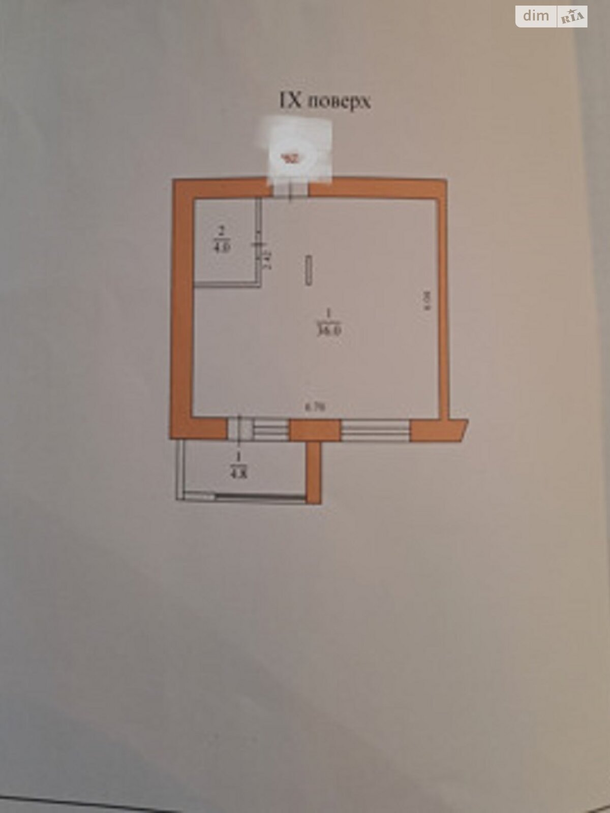 Продаж двокімнатної квартири в Тернополі, на вул. Іллєнка, район Північний фото 1 Продаж двокімнатної квартири в Тернополі, на вул. Іллєнка, район Північний фото 1