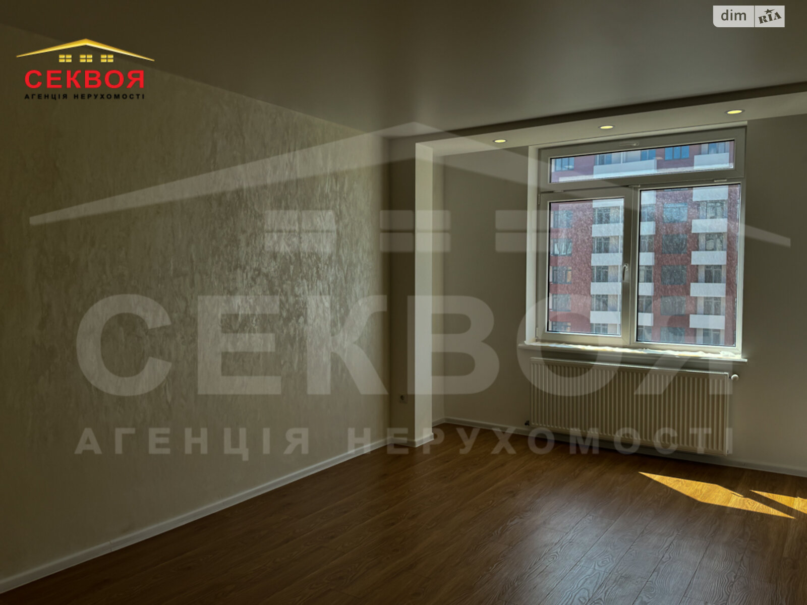 Продажа двухкомнатной квартиры в Тернополе, на ул. Киевская 8Г, кв. 50, район Северный фото 1
