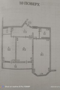 Продаж двокімнатної квартири в Тернополі, на вул. Київська 9Д, кв. 264, район Північний фото 2