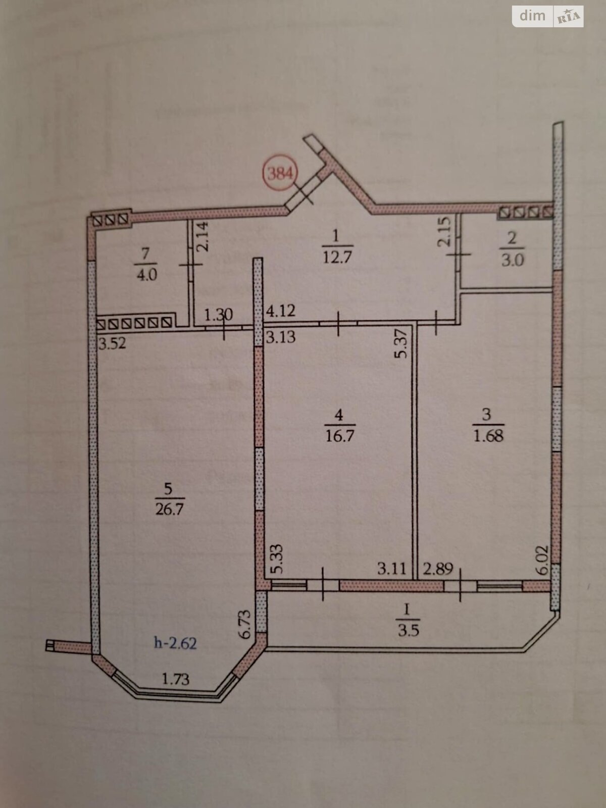 Продажа двухкомнатной квартиры в Тернополе, на ул. Киевская 9Д, кв. 384, район Северный фото 1 Продажа двухкомнатной квартиры в Тернополе, на ул. Киевская 9Д, кв. 384, район Северный фото 1