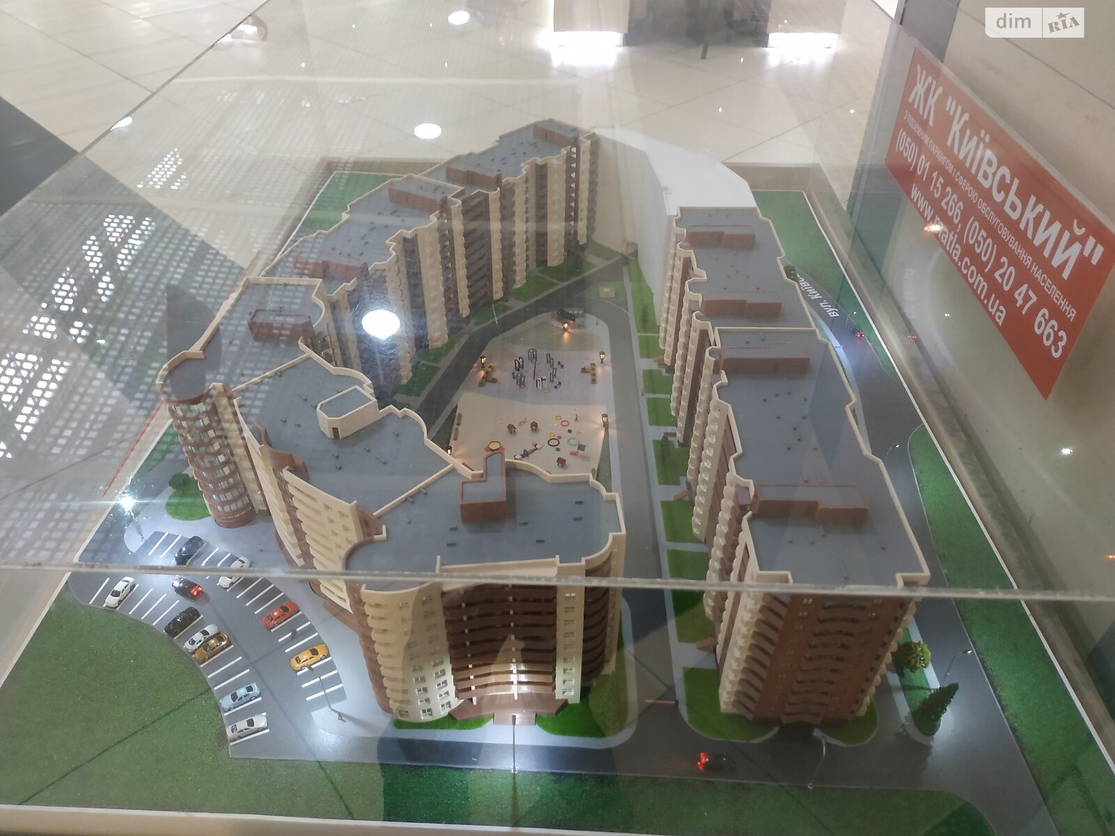 Продаж двокімнатної квартири в Тернополі, на вул. Київська, район Північний фото 1 Продаж двокімнатної квартири в Тернополі, на вул. Київська, район Північний фото 1