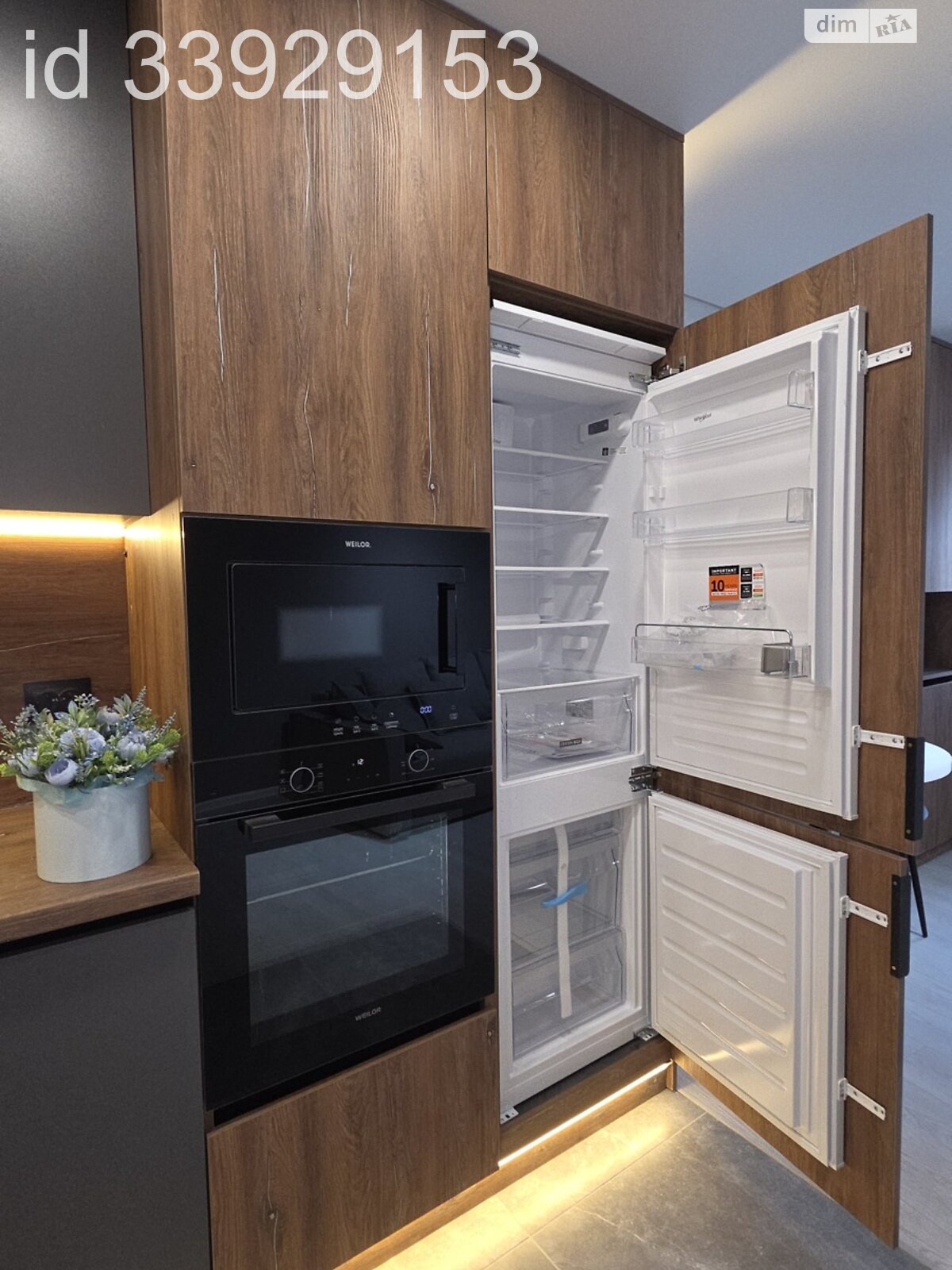 Продажа трехкомнатной квартиры в Тернополе, на ул. Киевская 9Д, кв. 544, район Северный фото 1