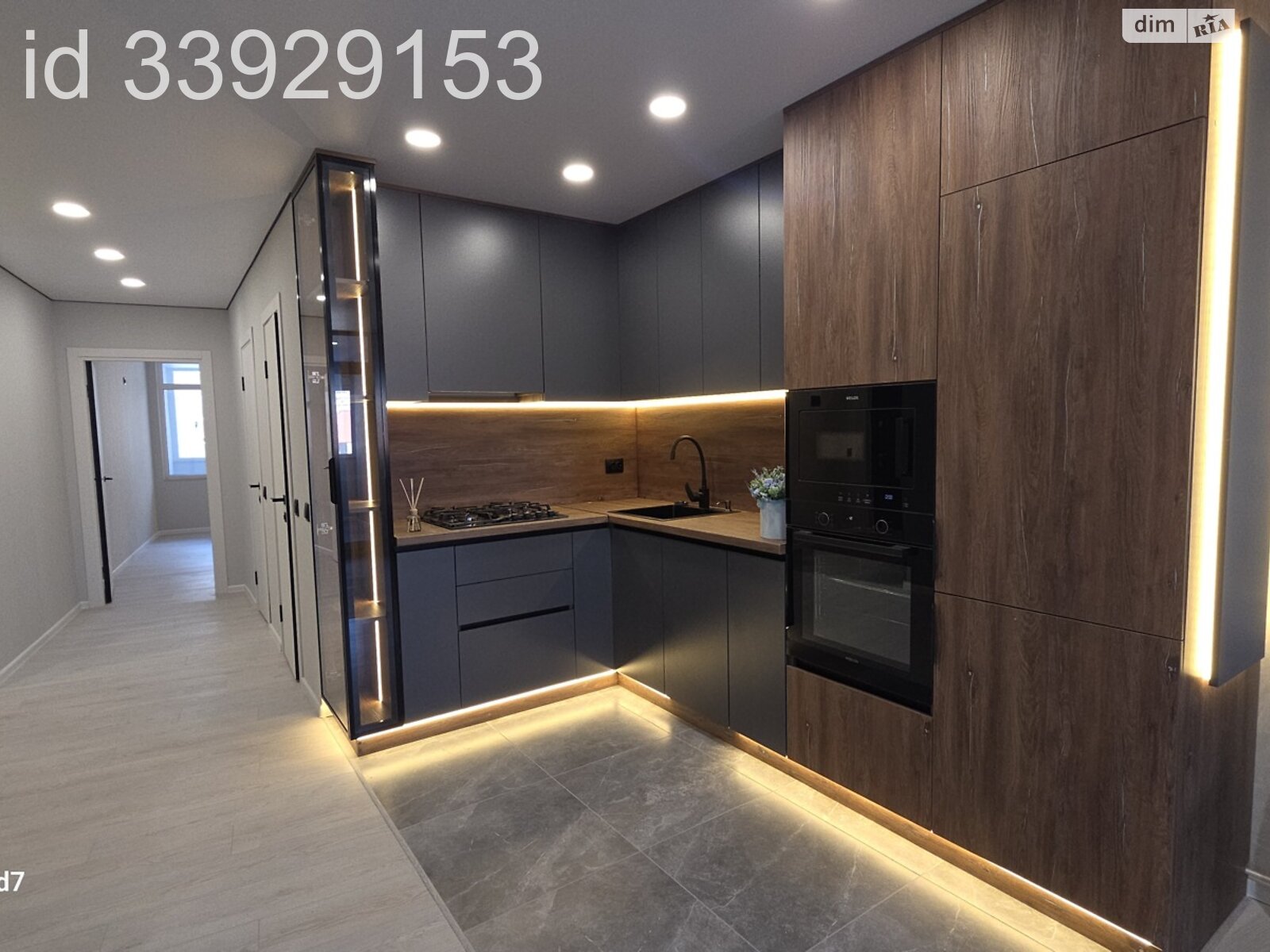 Продажа трехкомнатной квартиры в Тернополе, на ул. Киевская 9Д, кв. 544, район Северный фото 1