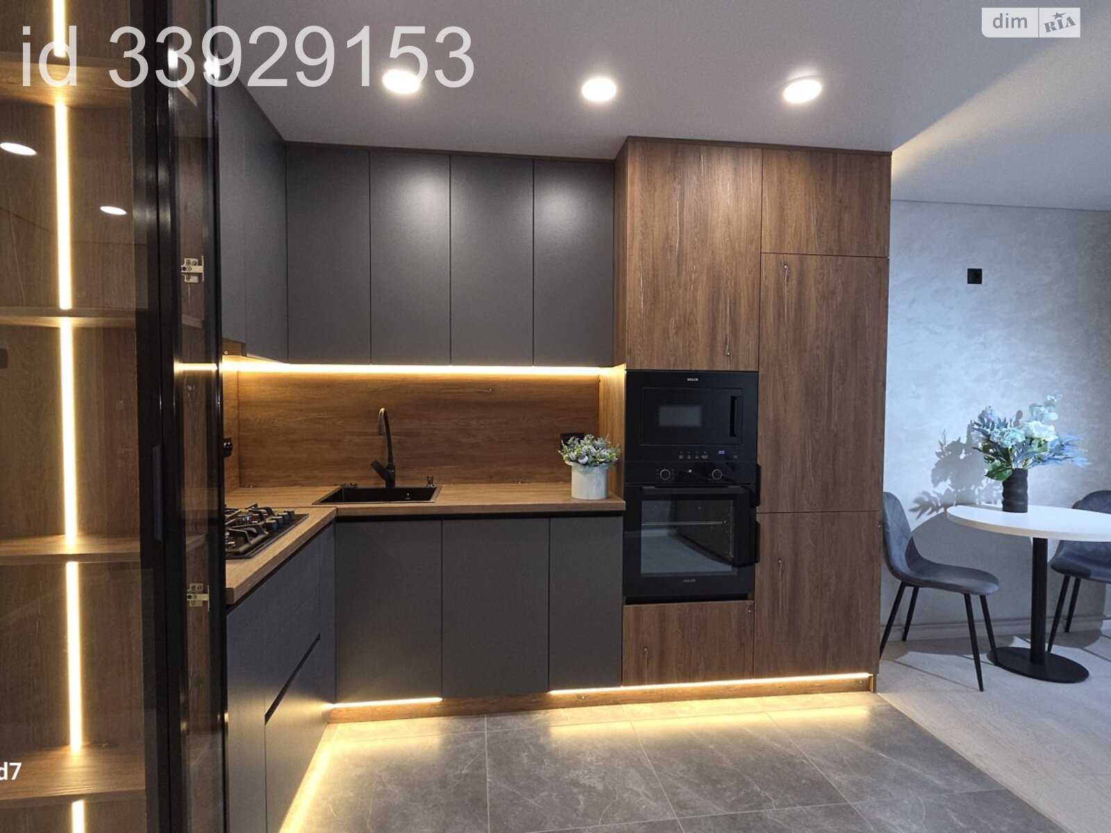 Продажа трехкомнатной квартиры в Тернополе, на ул. Киевская 9Д, кв. 544, район Северный фото 1