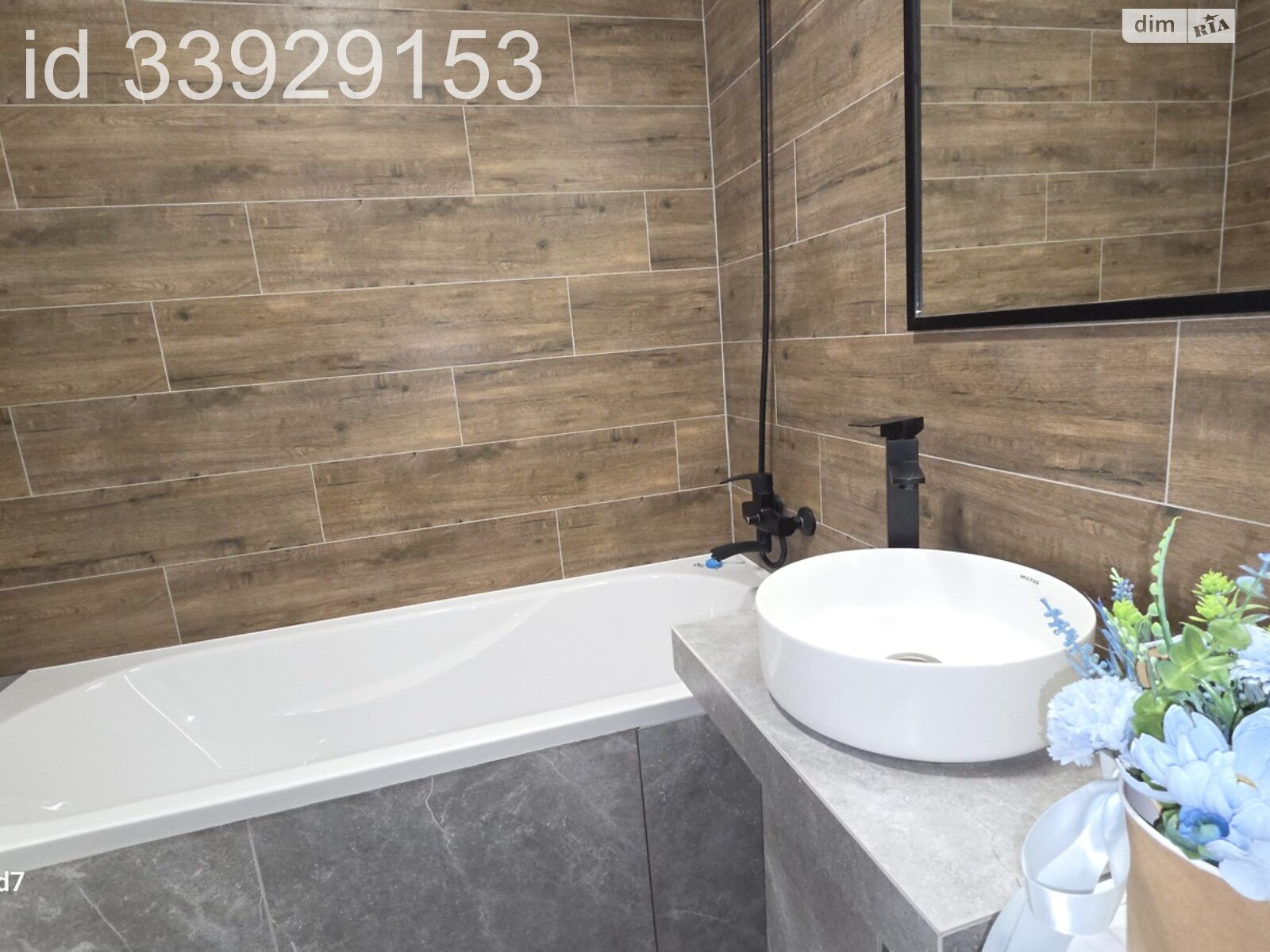 Продажа трехкомнатной квартиры в Тернополе, на ул. Киевская 9Д, кв. 544, район Северный фото 1