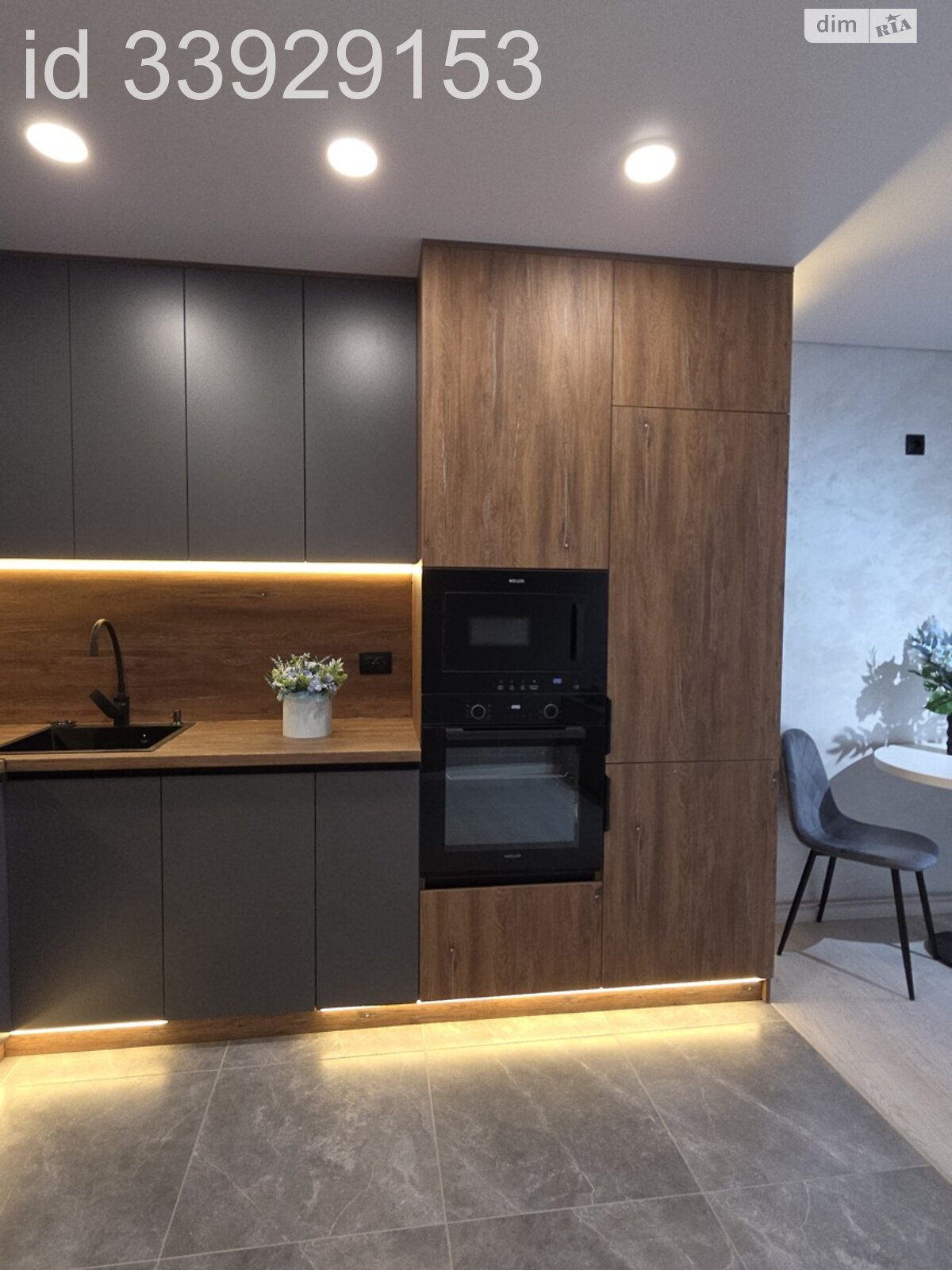 Продажа трехкомнатной квартиры в Тернополе, на ул. Киевская 9Д, кв. 544, район Северный фото 1