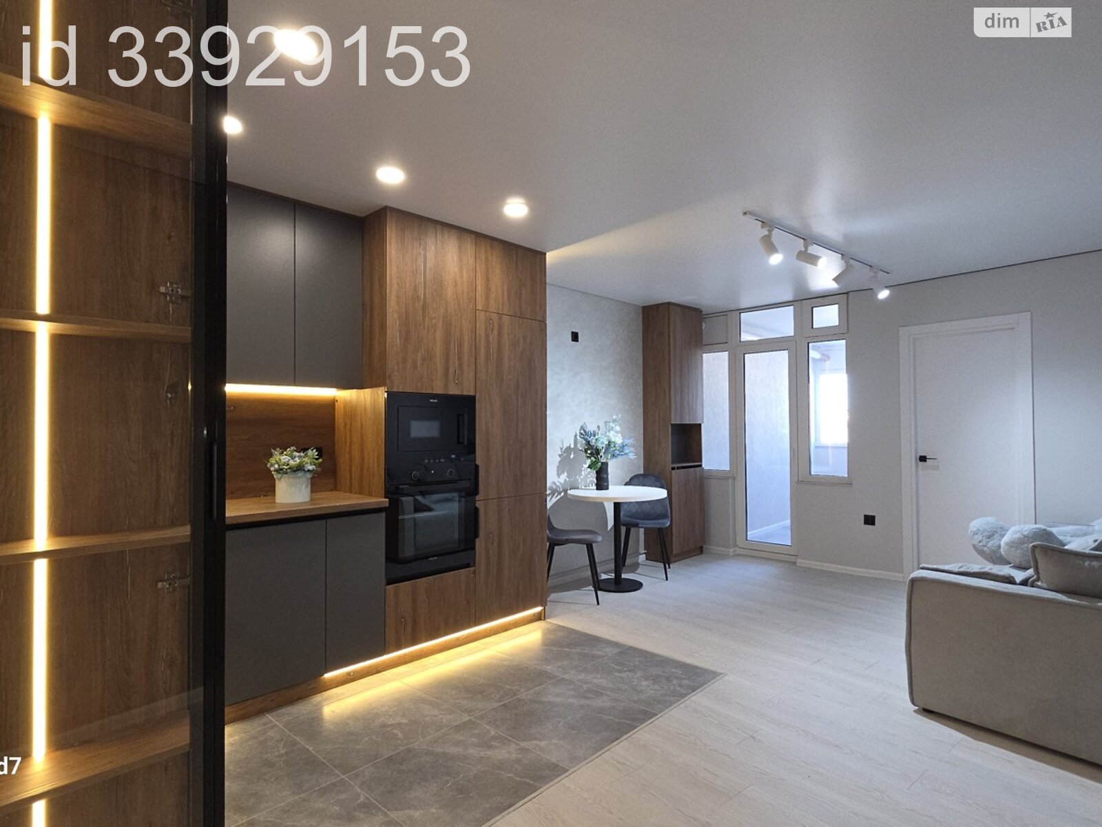 Продажа трехкомнатной квартиры в Тернополе, на ул. Киевская 9Д, кв. 544, район Северный фото 1