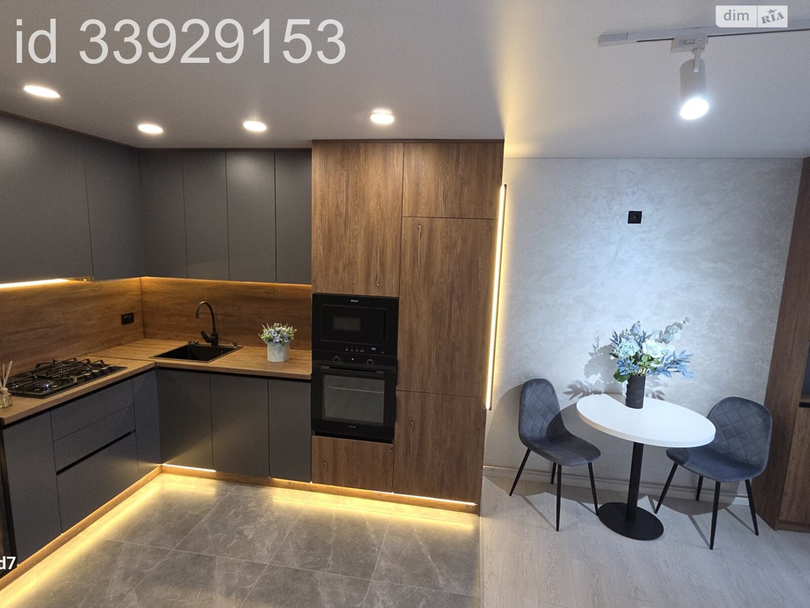 Продажа трехкомнатной квартиры в Тернополе, на ул. Киевская 9Д, кв. 544, район Северный фото 1