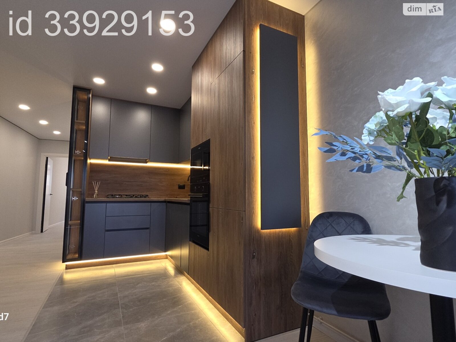 Продажа трехкомнатной квартиры в Тернополе, на ул. Киевская 9Д, кв. 544, район Северный фото 1