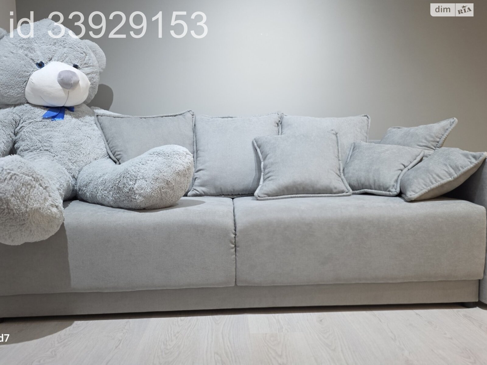 Продажа трехкомнатной квартиры в Тернополе, на ул. Киевская 9Д, кв. 544, район Северный фото 1