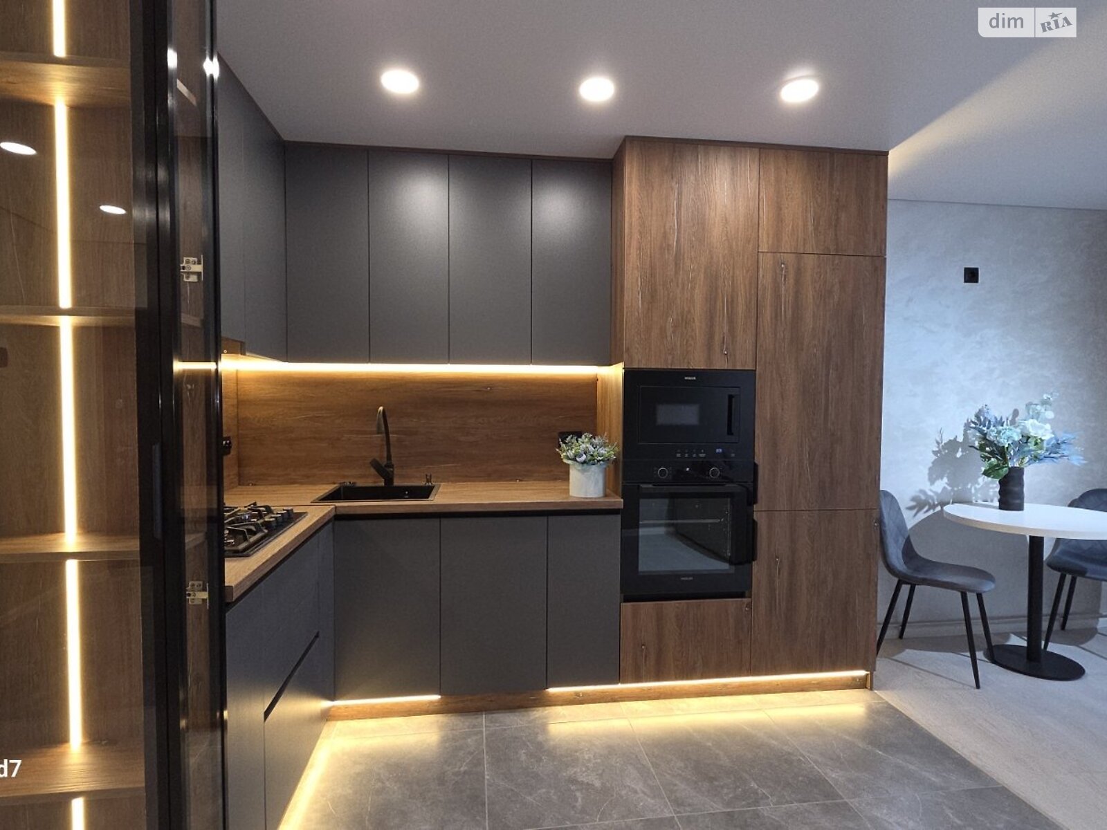 Продажа трехкомнатной квартиры в Тернополе, на ул. Киевская, район Северный фото 1