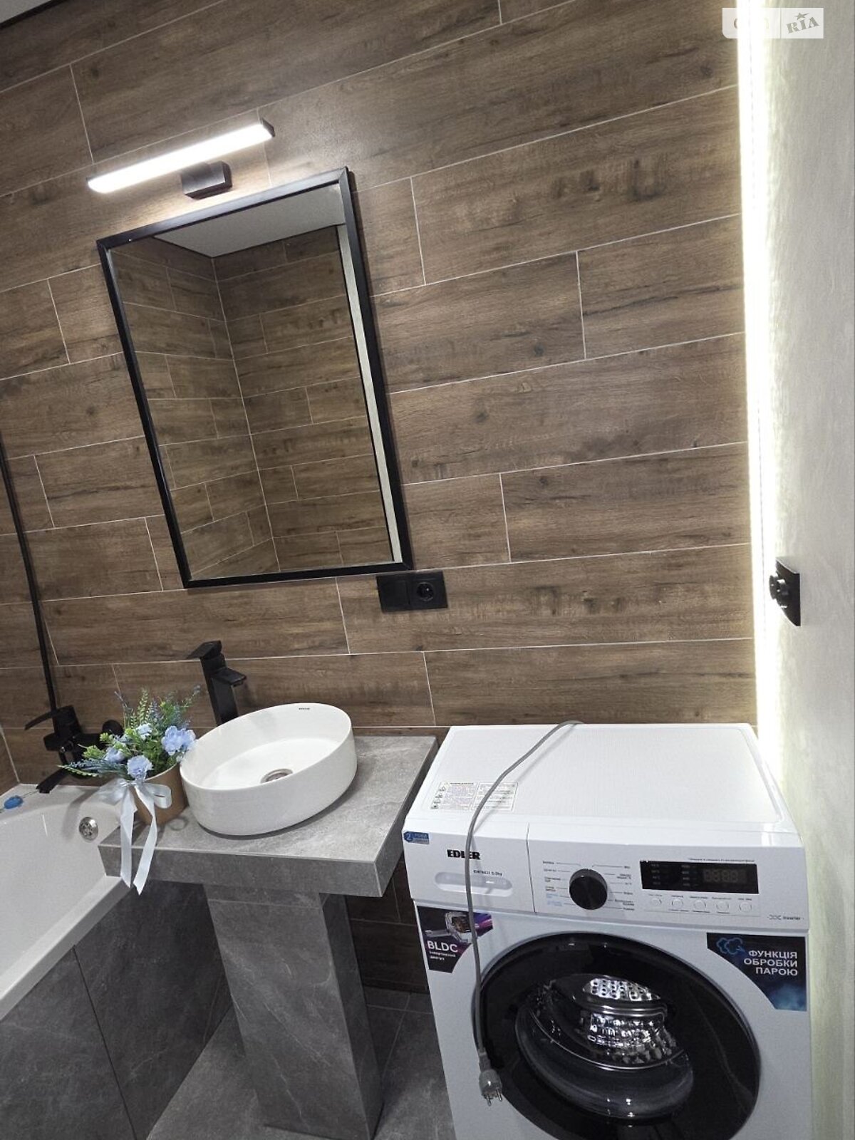 Продажа трехкомнатной квартиры в Тернополе, на ул. Киевская, район Северный фото 1