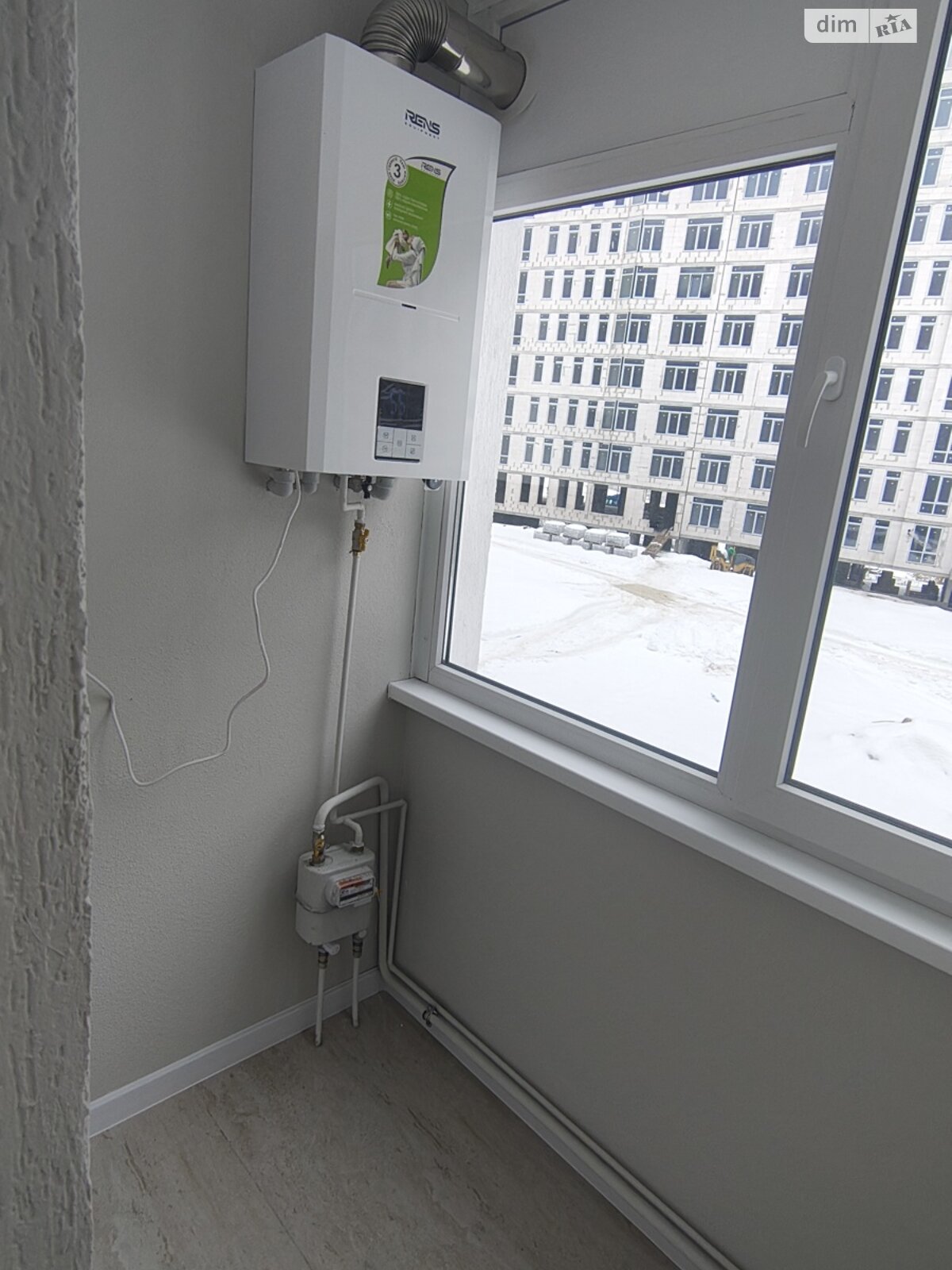 Продажа двухкомнатной квартиры в Тернополе, на ул. Киевская, район Северный фото 1