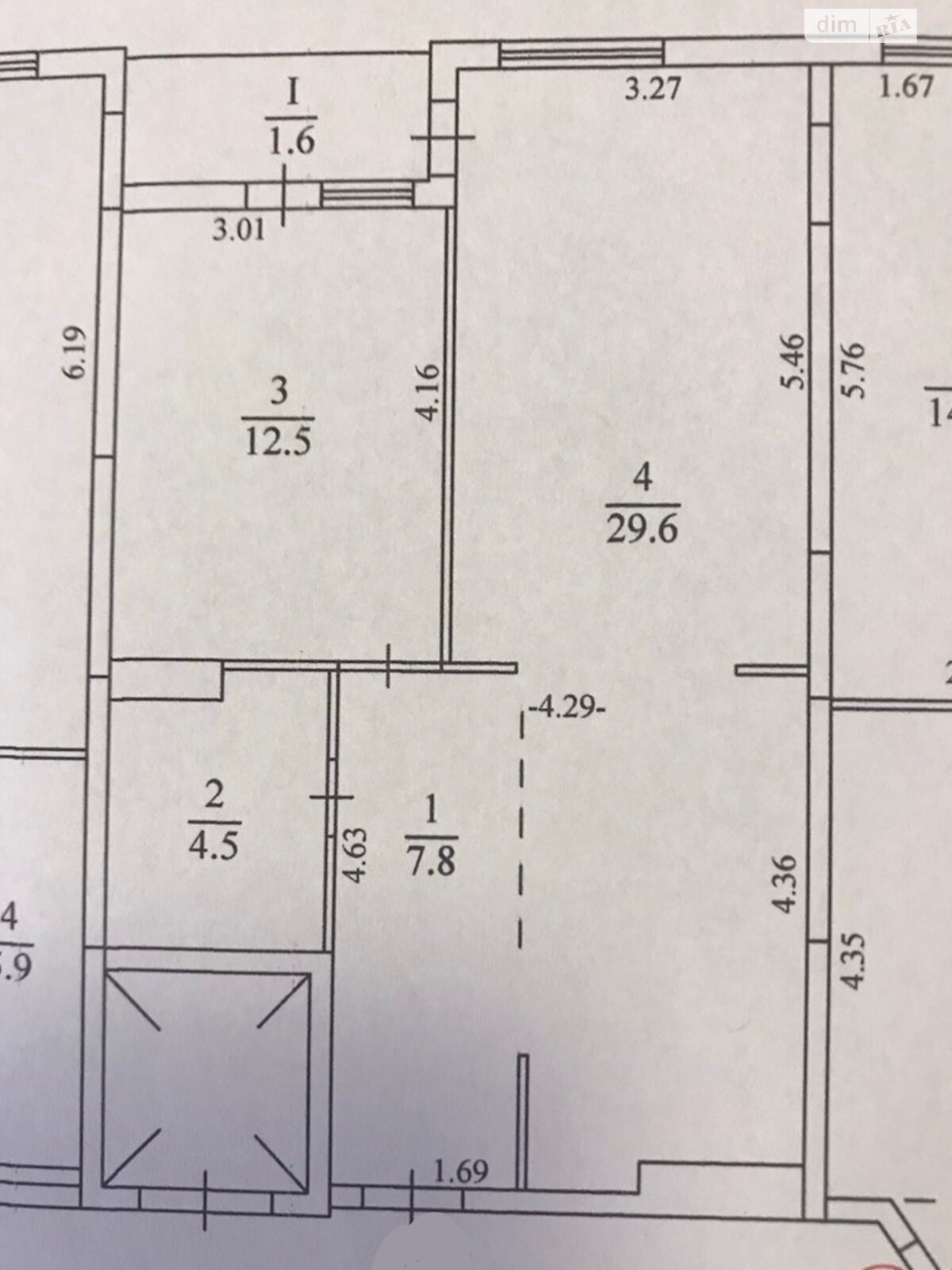 Продажа двухкомнатной квартиры в Тернополе, на ул. Смакулы 8, район Северный фото 1 Продажа двухкомнатной квартиры в Тернополе, на ул. Смакулы 8, район Северный фото 1