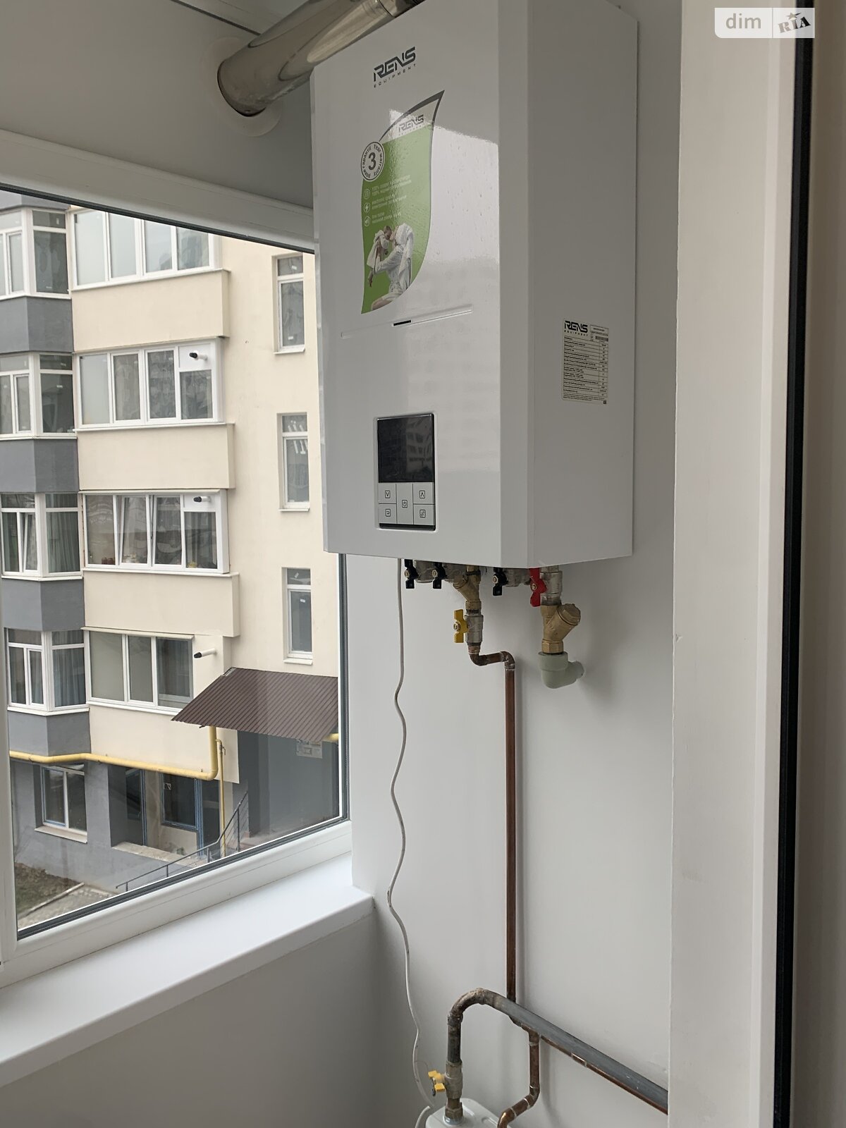Продаж двокімнатної квартири в Тернополі, на вул. Смакули, район Північний фото 1 Продаж двокімнатної квартири в Тернополі, на вул. Смакули, район Північний фото 1