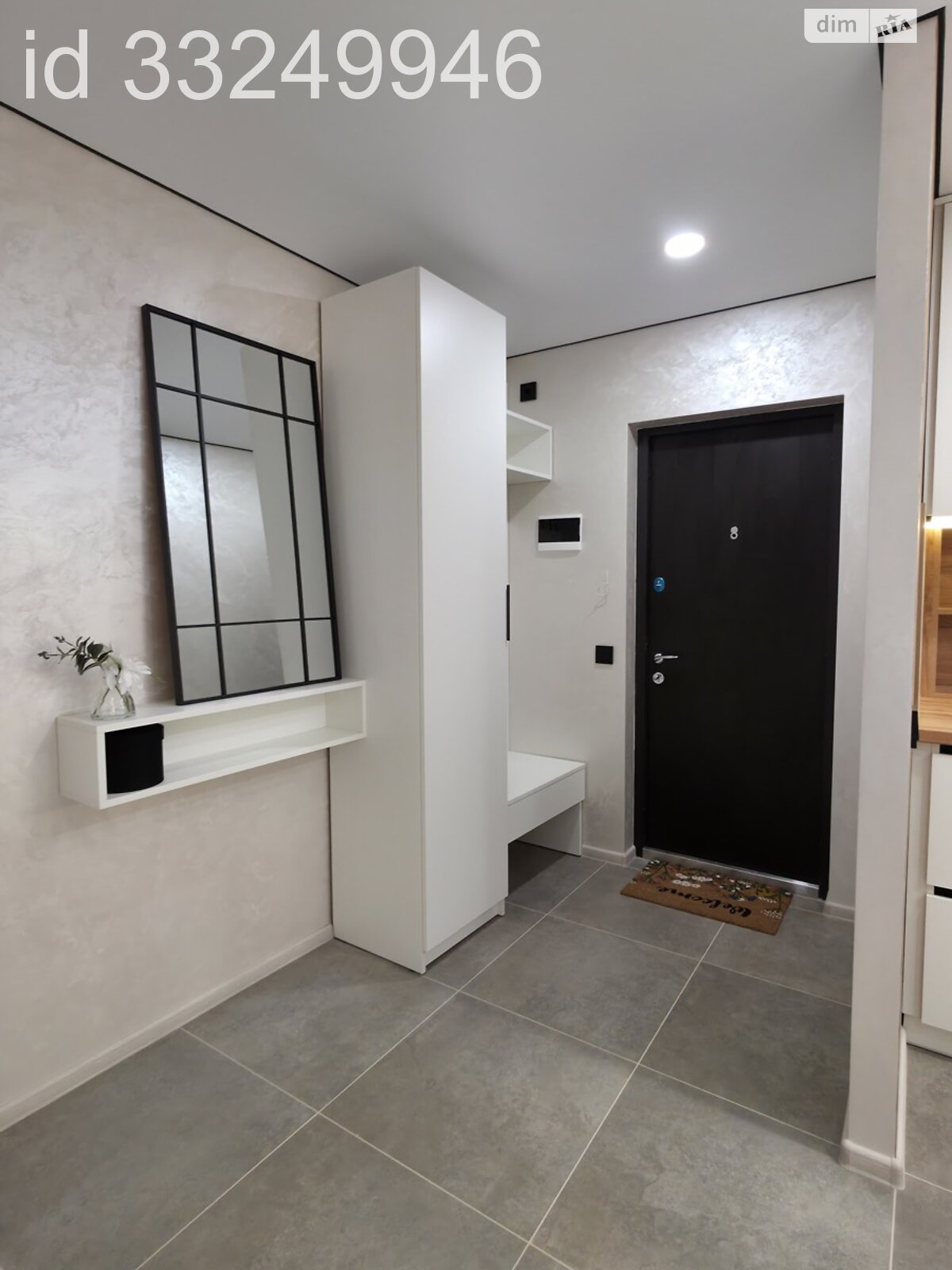 Продажа трехкомнатной квартиры в Тернополе, на ул. Смакулы 8, кв. 309, район Северный фото 1 Продажа трехкомнатной квартиры в Тернополе, на ул. Смакулы 8, кв. 309, район Северный фото 1