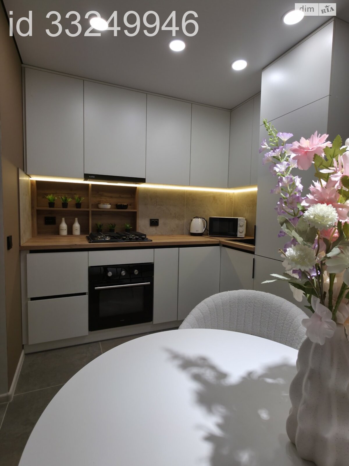 Продажа трехкомнатной квартиры в Тернополе, на ул. Смакулы 8, кв. 309, район Северный фото 1 Продажа трехкомнатной квартиры в Тернополе, на ул. Смакулы 8, кв. 309, район Северный фото 1