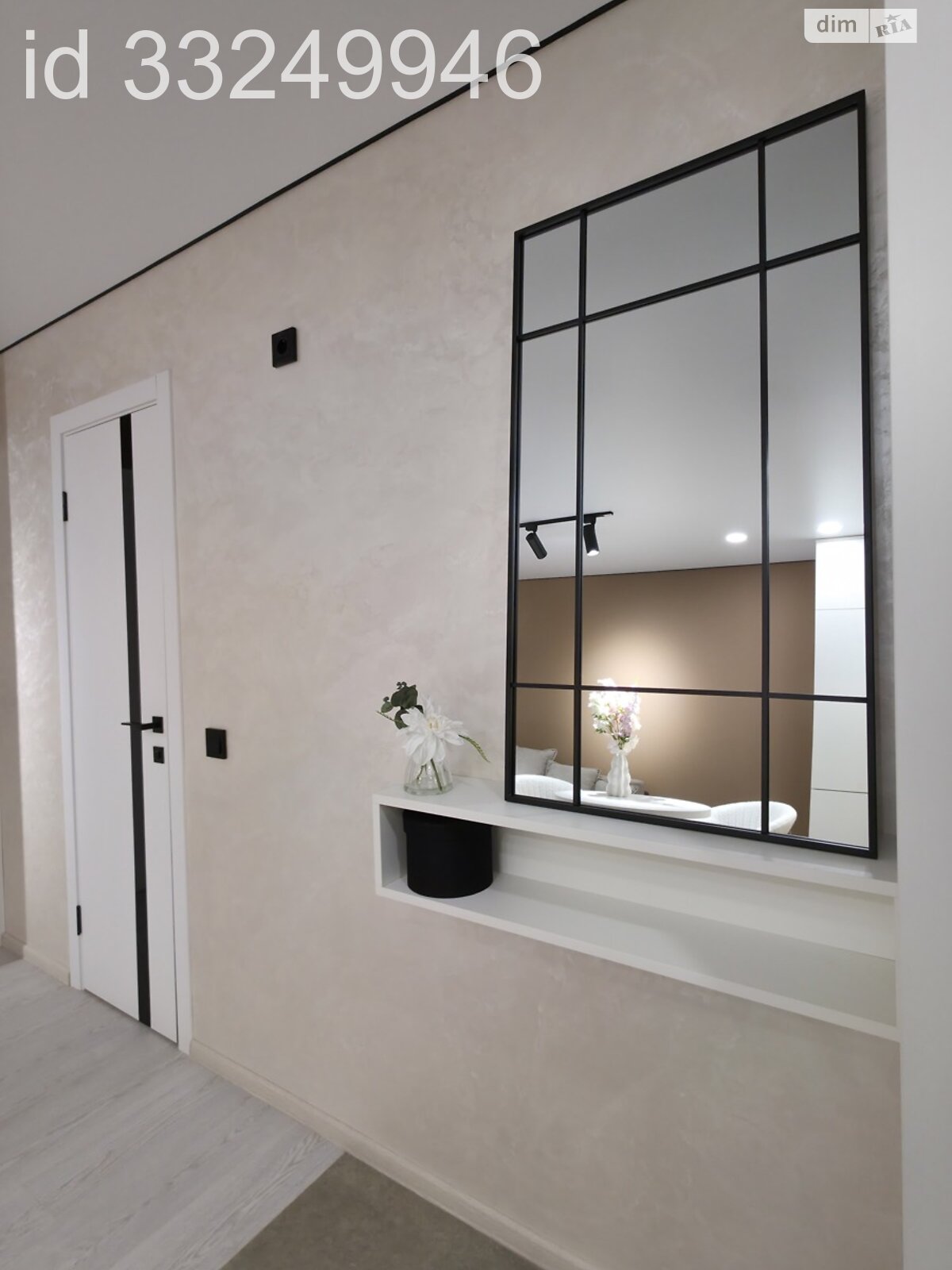 Продажа трехкомнатной квартиры в Тернополе, на ул. Смакулы 8, кв. 309, район Северный фото 1 Продажа трехкомнатной квартиры в Тернополе, на ул. Смакулы 8, кв. 309, район Северный фото 1