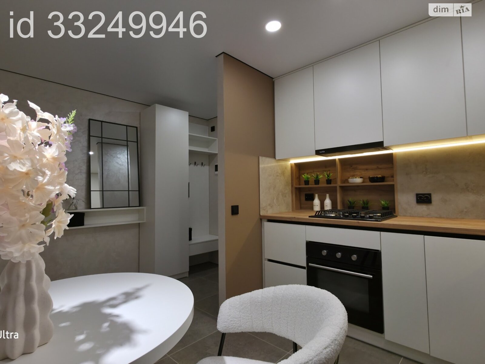 Продажа трехкомнатной квартиры в Тернополе, на ул. Смакулы 8, кв. 309, район Северный фото 1 Продажа трехкомнатной квартиры в Тернополе, на ул. Смакулы 8, кв. 309, район Северный фото 1