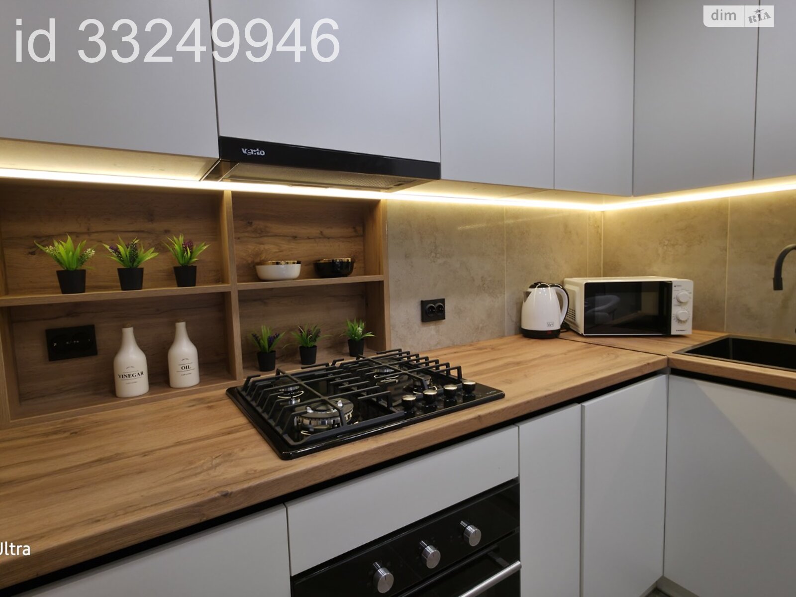 Продажа трехкомнатной квартиры в Тернополе, на ул. Смакулы 8, кв. 309, район Северный фото 1 Продажа трехкомнатной квартиры в Тернополе, на ул. Смакулы 8, кв. 309, район Северный фото 1