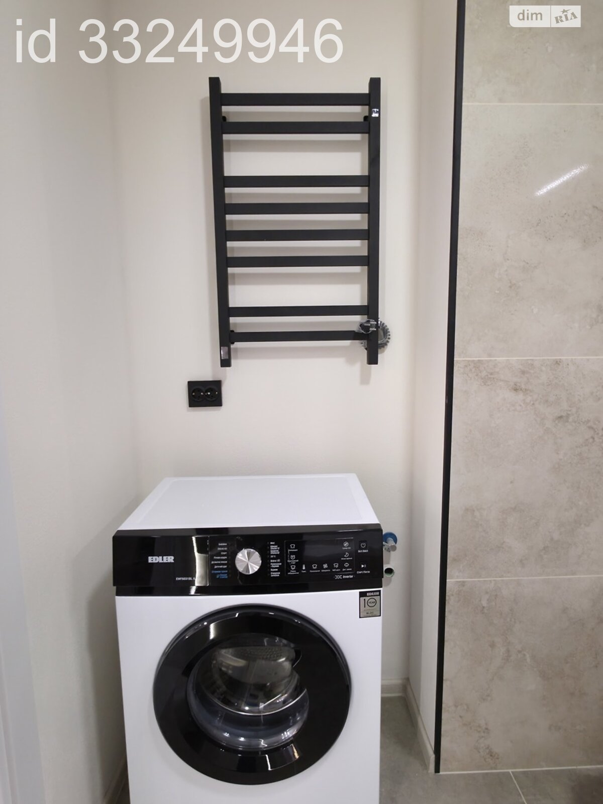Продажа трехкомнатной квартиры в Тернополе, на ул. Смакулы 8, кв. 309, район Северный фото 1 Продажа трехкомнатной квартиры в Тернополе, на ул. Смакулы 8, кв. 309, район Северный фото 1