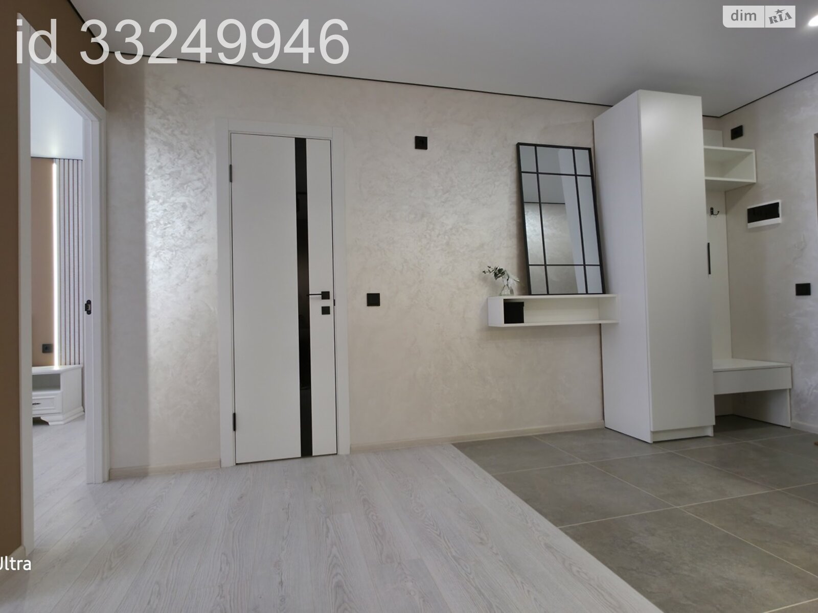 Продажа трехкомнатной квартиры в Тернополе, на ул. Смакулы 8, кв. 309, район Северный фото 1 Продажа трехкомнатной квартиры в Тернополе, на ул. Смакулы 8, кв. 309, район Северный фото 1