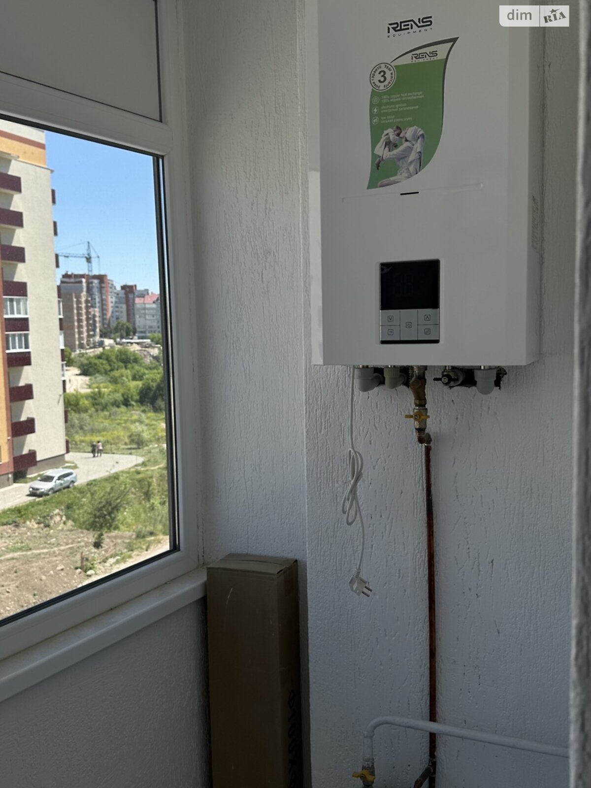 Продаж двокімнатної квартири в Тернополі, на вул. Смакули 2/3, район Північний фото 1 Продаж двокімнатної квартири в Тернополі, на вул. Смакули 2/3, район Північний фото 1