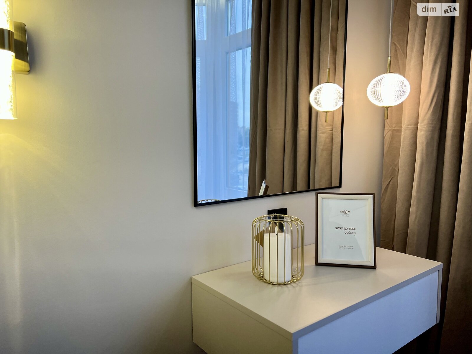 Продажа двухкомнатной квартиры в Тернополе, на ул. Смакулы 8, район Северный фото 1 Продажа двухкомнатной квартиры в Тернополе, на ул. Смакулы 8, район Северный фото 1