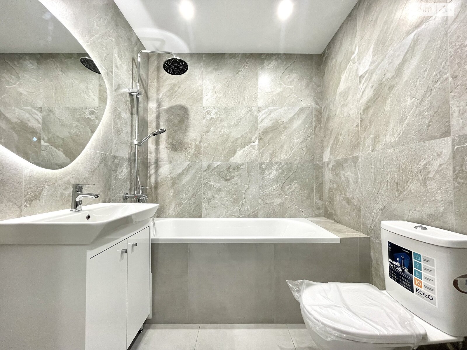 Продаж однокімнатної квартири в Тернополі, на вул. Смакули, район Північний фото 1 Продаж однокімнатної квартири в Тернополі, на вул. Смакули, район Північний фото 1