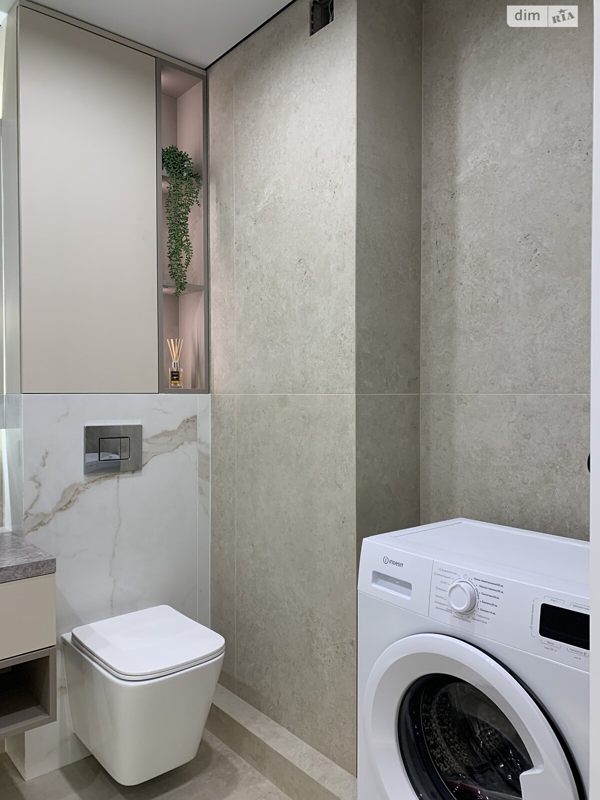 Продаж двокімнатної квартири в Тернополі, на вул. Смакули, район Північний фото 1