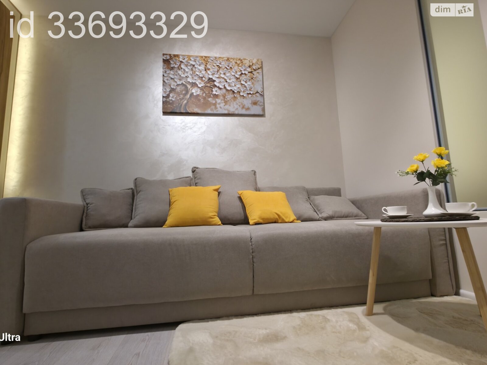 Продажа двухкомнатной квартиры в Тернополе, на ул. Смакулы 8, кв. 412, район Северный фото 1