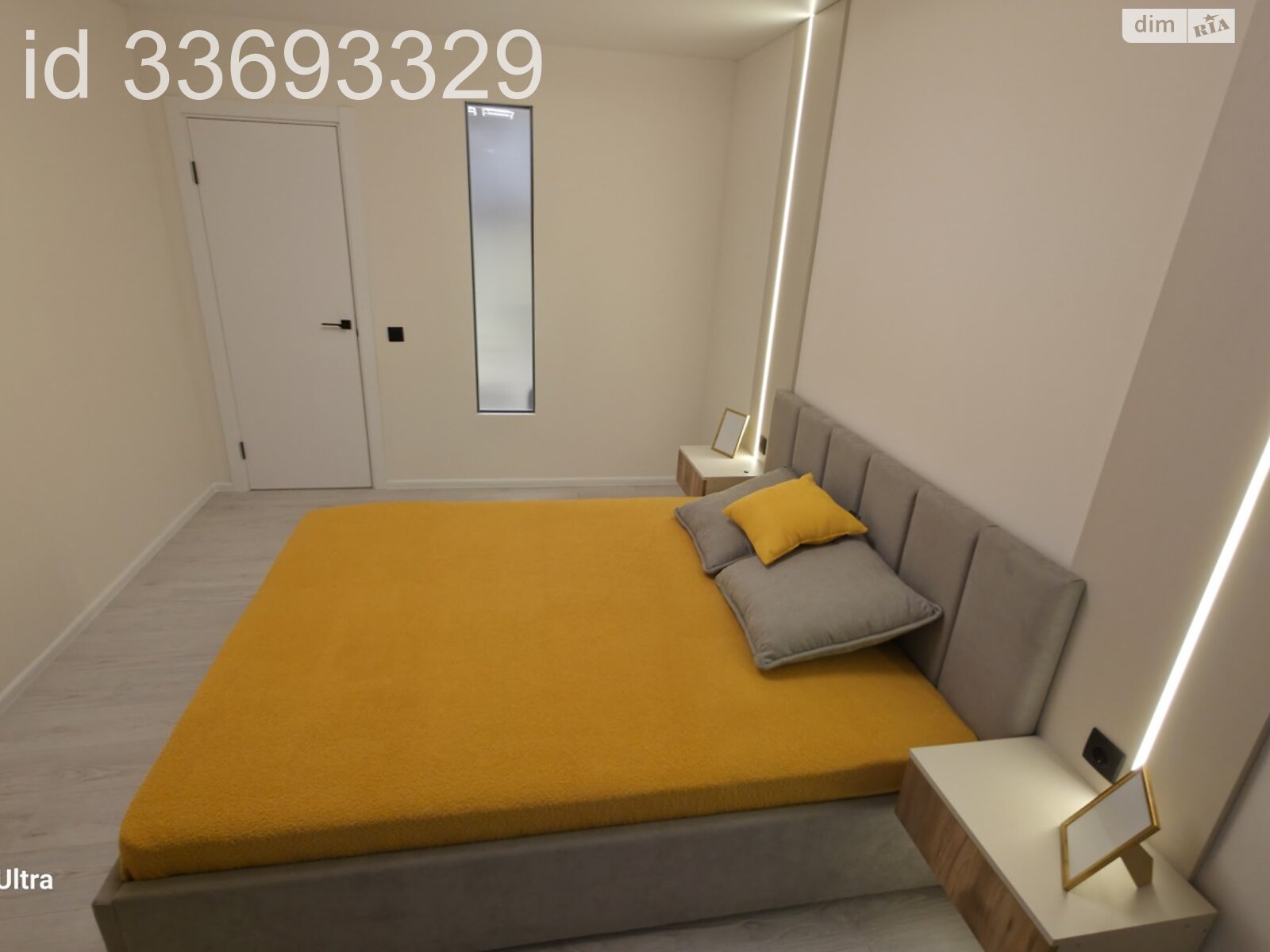 Продажа двухкомнатной квартиры в Тернополе, на ул. Смакулы 8, кв. 412, район Северный фото 1