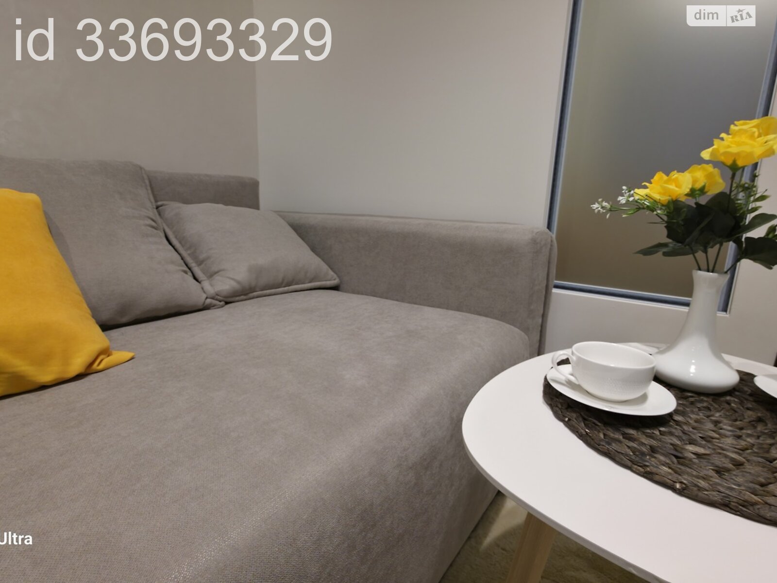 Продажа двухкомнатной квартиры в Тернополе, на ул. Смакулы 8, кв. 412, район Северный фото 1