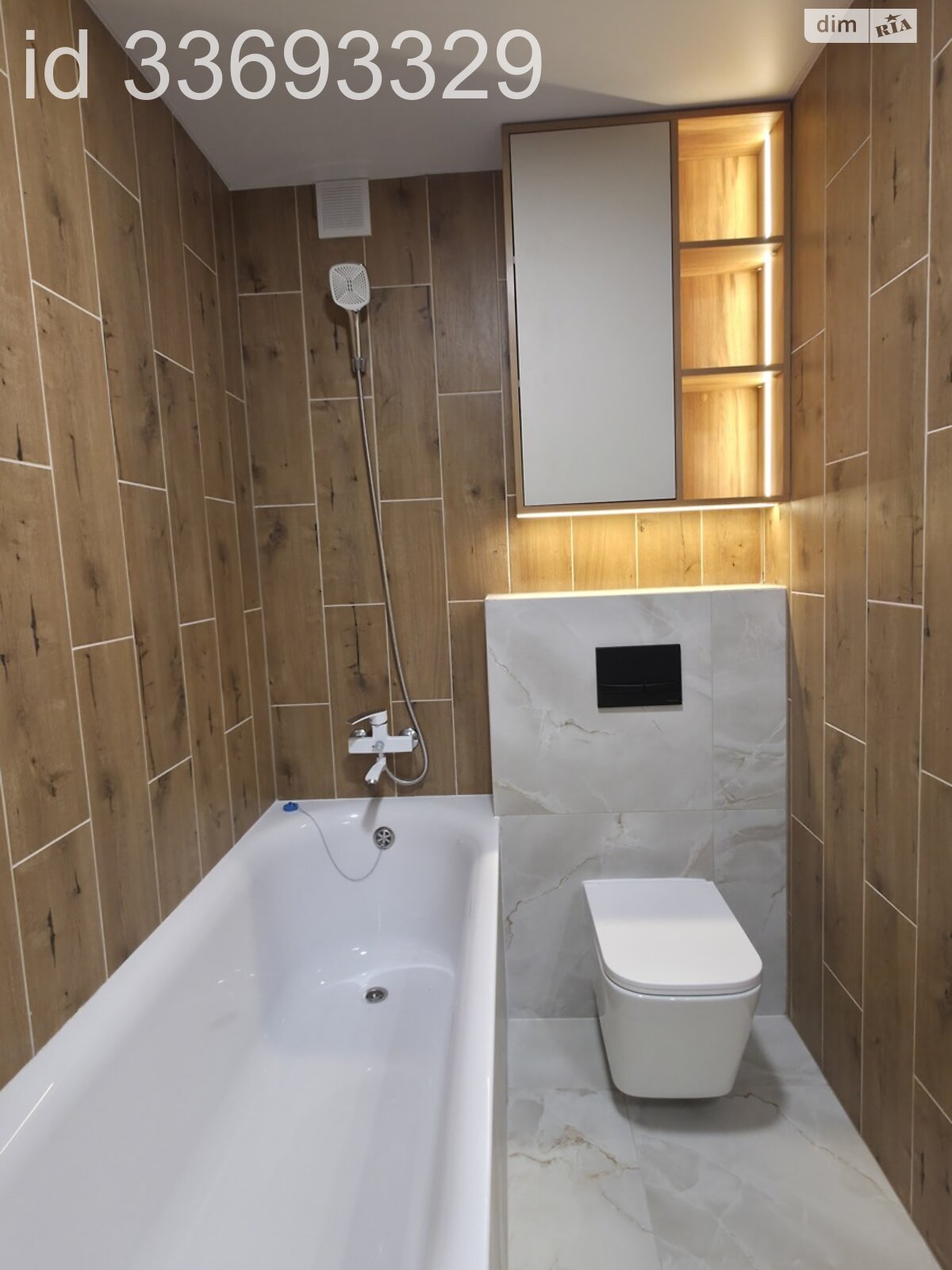 Продажа двухкомнатной квартиры в Тернополе, на ул. Смакулы 8, кв. 412, район Северный фото 1