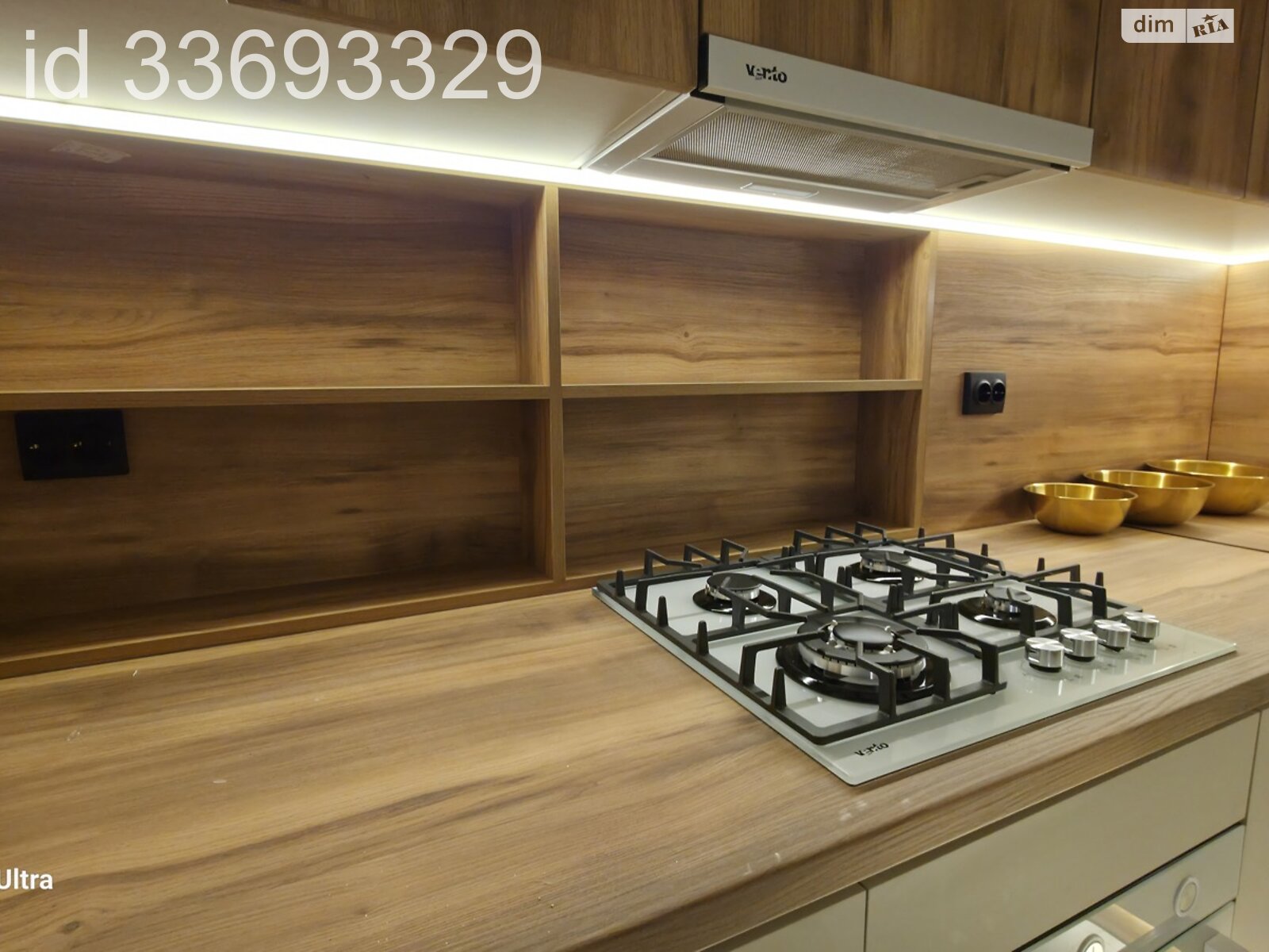 Продажа двухкомнатной квартиры в Тернополе, на ул. Смакулы 8, кв. 412, район Северный фото 1