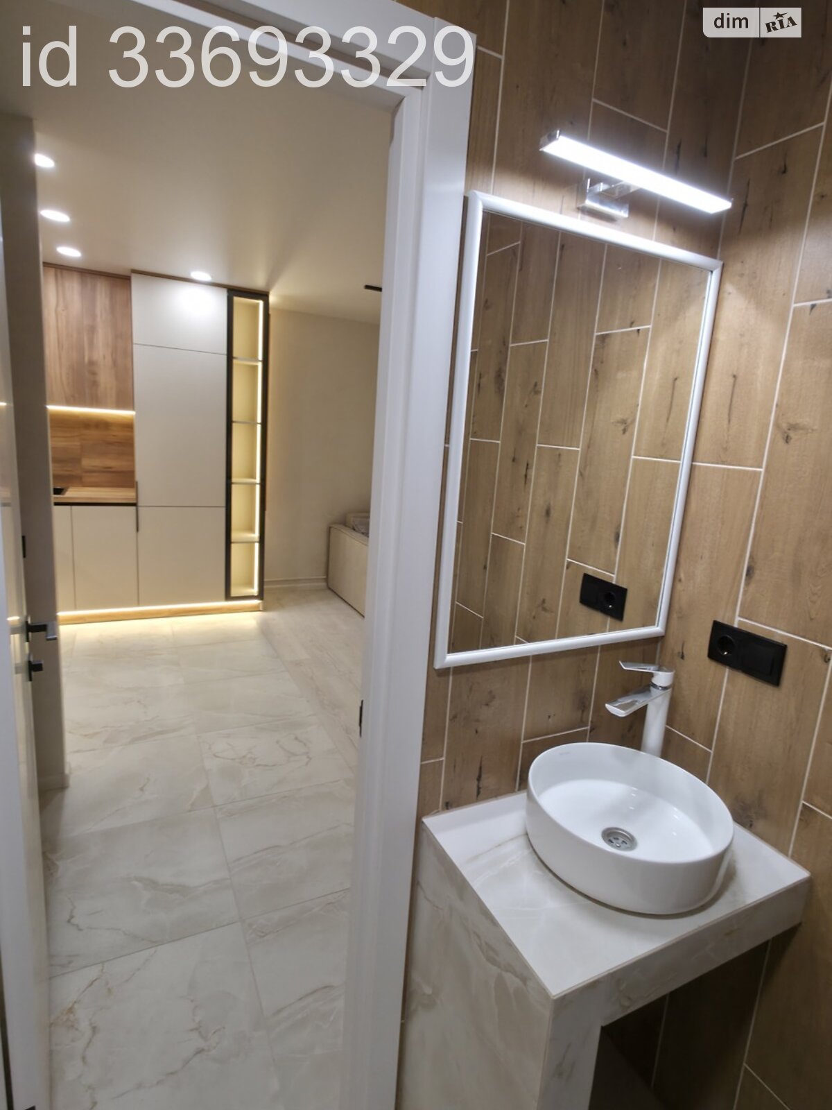 Продажа двухкомнатной квартиры в Тернополе, на ул. Смакулы 8, кв. 412, район Северный фото 1