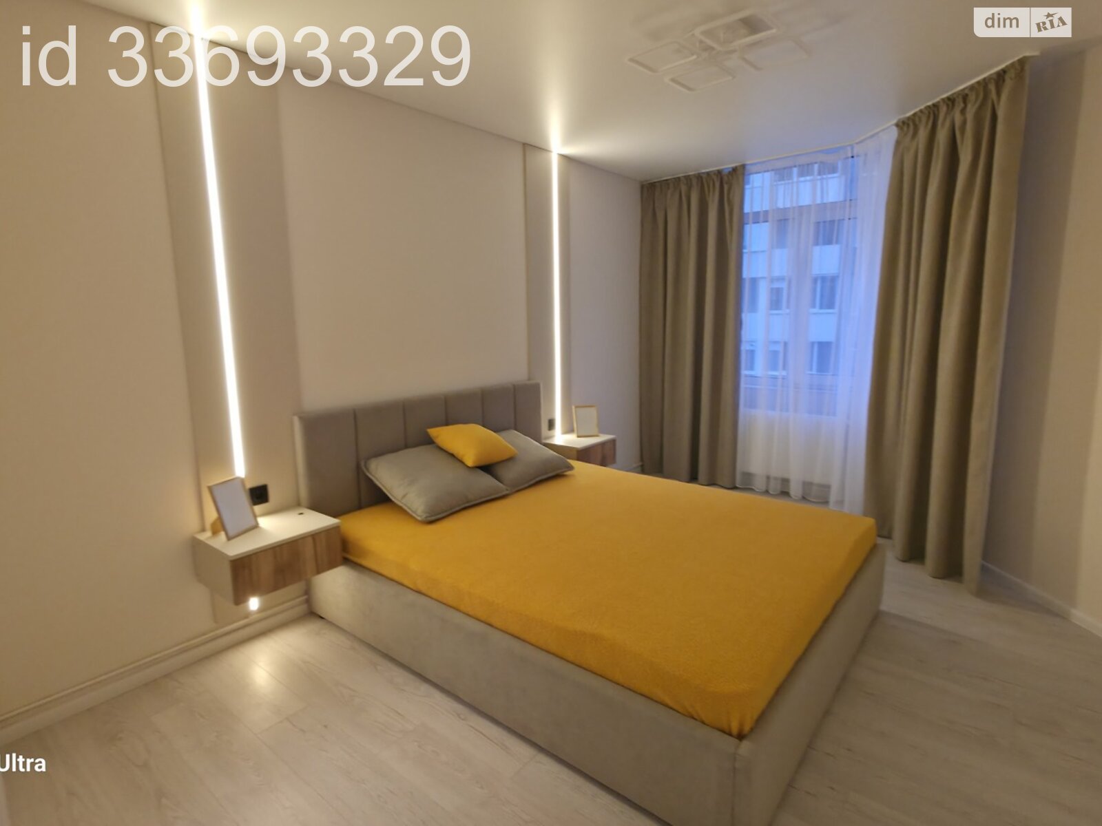 Продажа двухкомнатной квартиры в Тернополе, на ул. Смакулы 8, кв. 412, район Северный фото 1