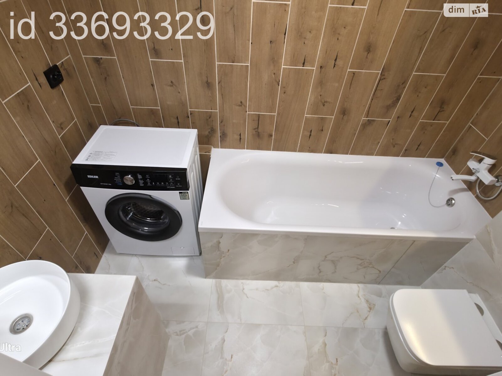 Продажа двухкомнатной квартиры в Тернополе, на ул. Смакулы 8, кв. 412, район Северный фото 1