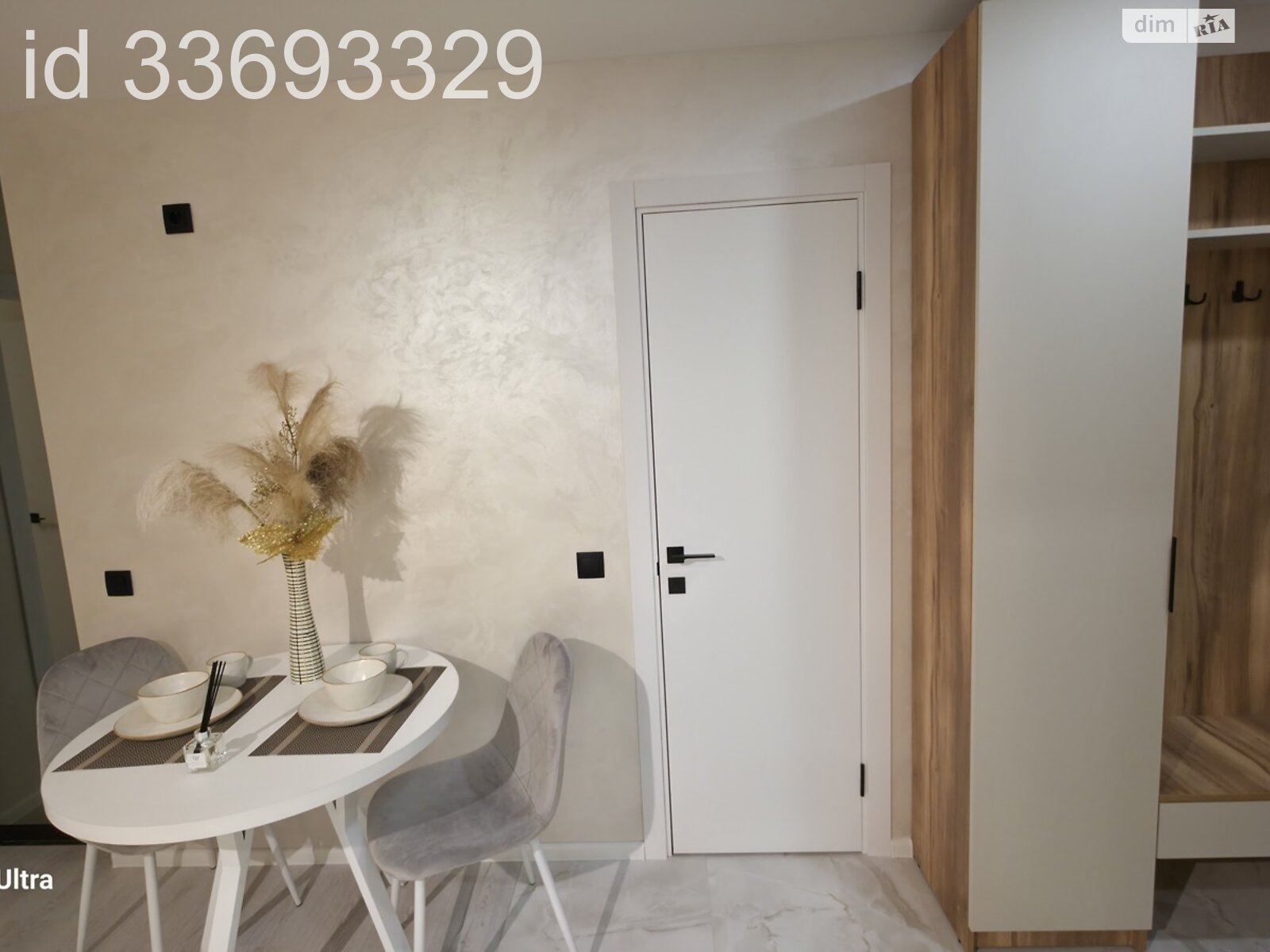 Продажа двухкомнатной квартиры в Тернополе, на ул. Смакулы 8, кв. 412, район Северный фото 1