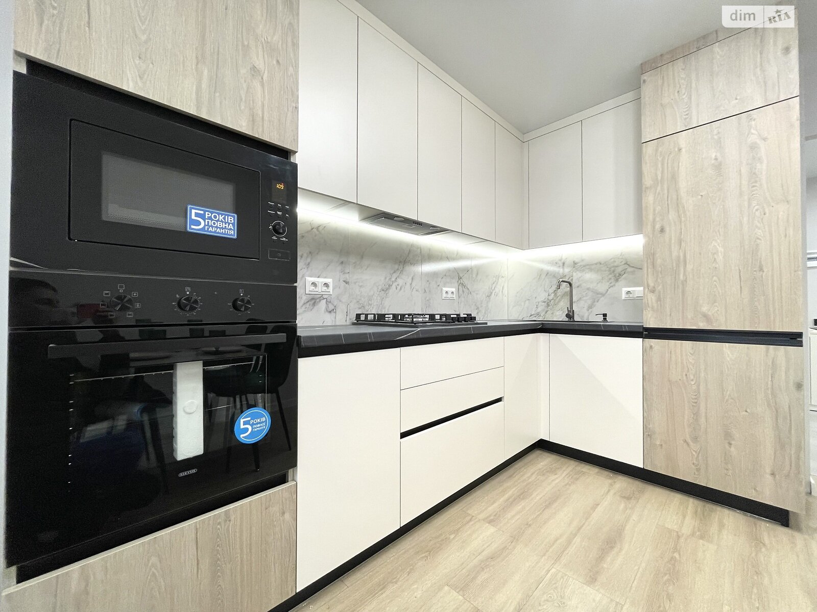 Продаж однокімнатної квартири в Тернополі, на вул. Смакули 8, район Північний фото 1